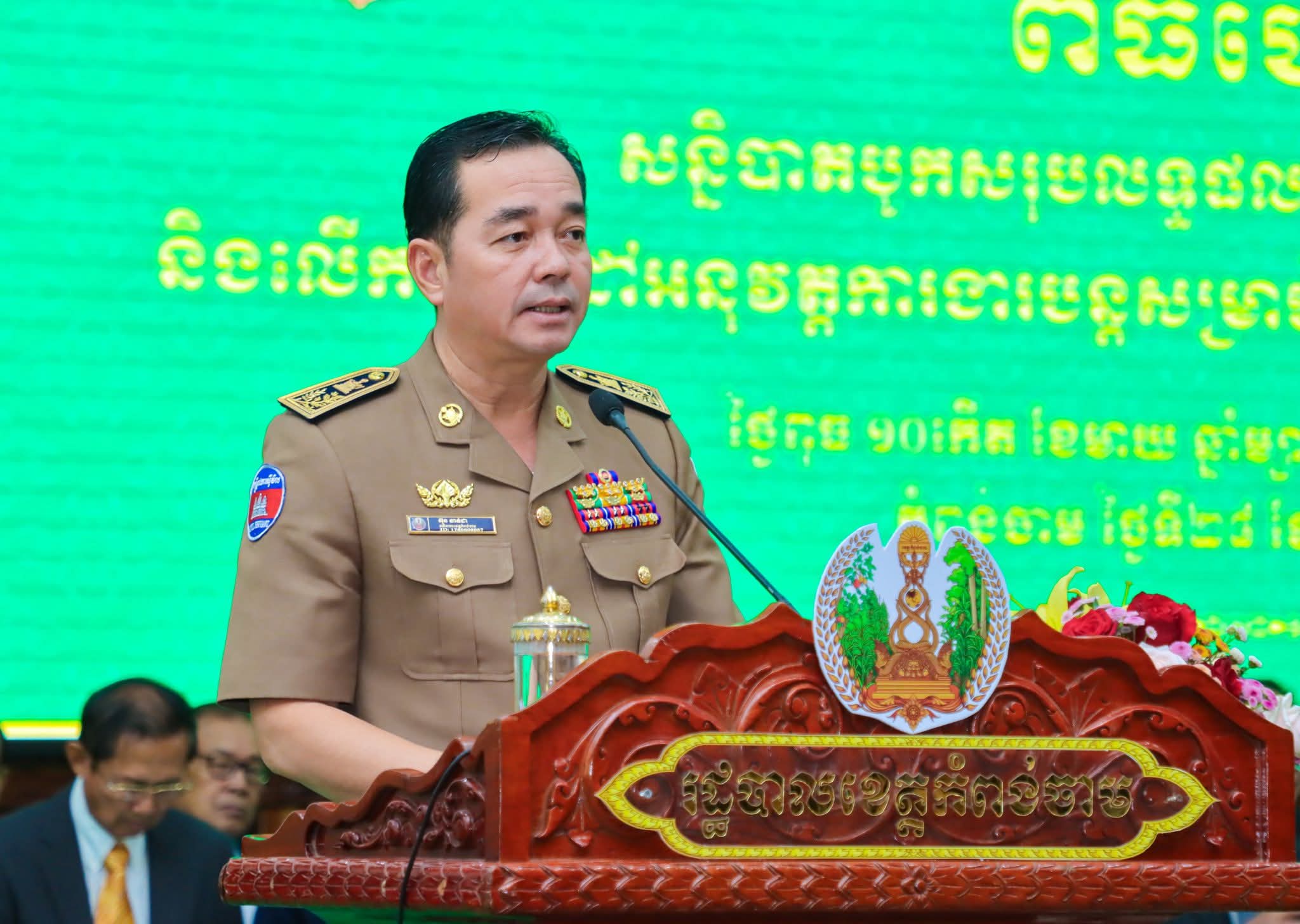 អភិបាលខេត្តកំពង់ចាម ស្នើឲ្យអ្នកពាក់ព័ន្ធ លើកបញ្ហាប្រឈមថ្មីៗ ចំណុចខ្វះខាត និងភាពអសកម្ម សេសសល់ពីឆ្នាំចាស់ ហើយសម្រួចឆន្ទៈរួមគ្នាដោះស្រាយ ប្រកបដោយស្មារតីទទួលខុសត្រូវ