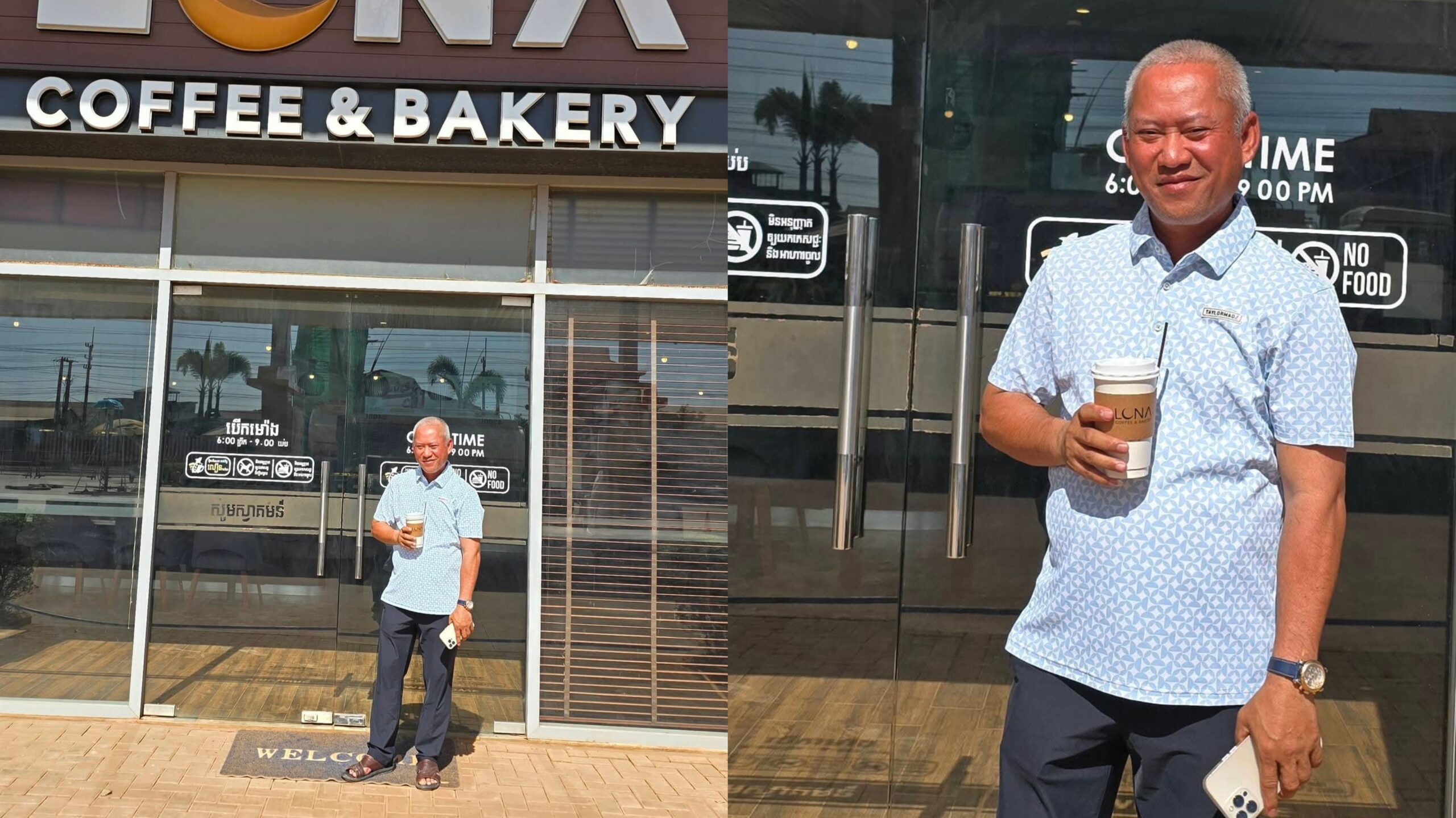 អភិបាលខេត្តតាកែវឆ្លើយប្រាប់អ្នកកាសែតនោះថា លោកប្អូនផឹកចុះខ្ញុំនៅឆ្ងាយណាស់!!!