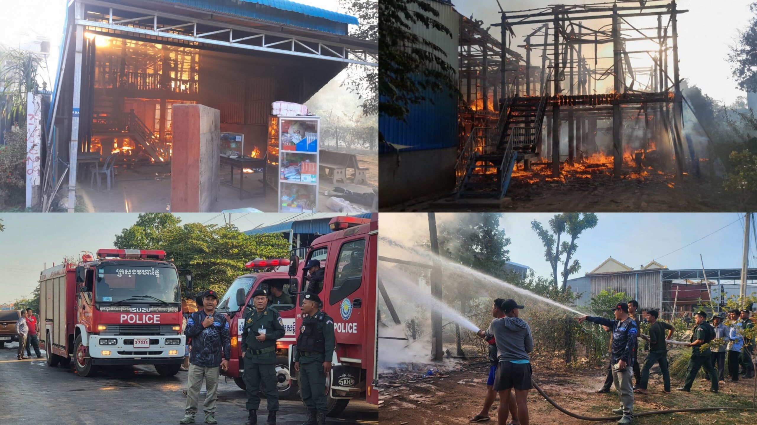 ឆេះផ្ទះពលរដ្ឋអស់ ០២ខ្នង រួមនឹងទ្រព្យសម្បត្តិមួយចំនួនទៀត