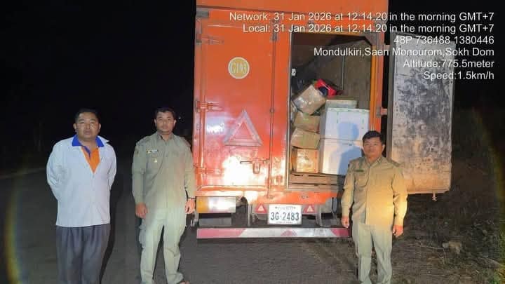 ក្រុមហ៊ុនវីរៈប៊ុនថាំ លួចដឹកឈឺខុសច្បាប់