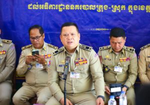 លោកឧត្តមសេនីយ៍ទោ ហួត សុធី លើកសរសើរដល់នគរបាលស្រុកប្រាសាទបាគង ការពារ ធានារក្សាសន្តិសុខ សុវត្ថិភាព និងសណ្តាប់ធ្នាប់សាធារណៈបានយ៉ាងល្អប្រសើរ