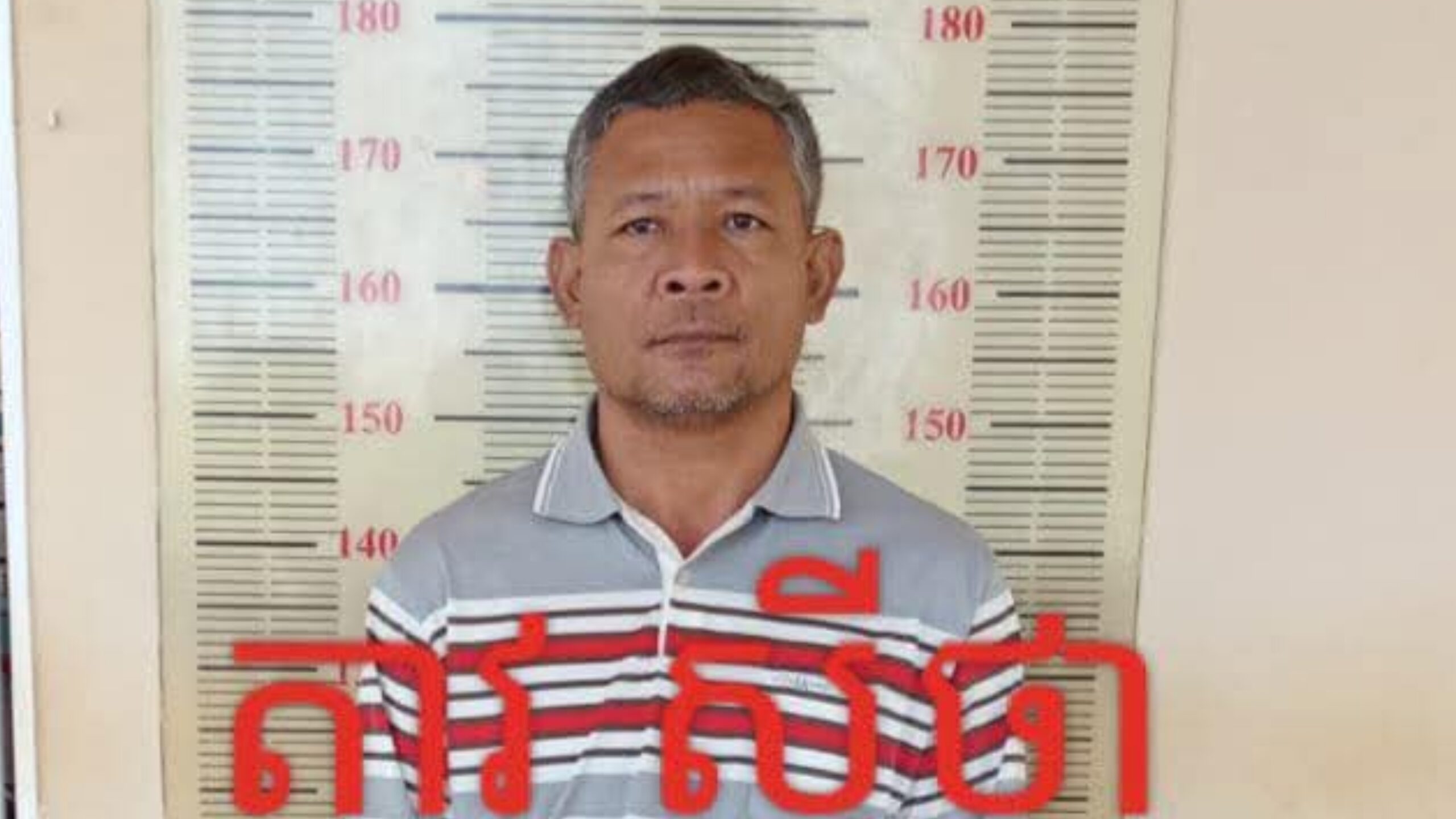 តុលាការខេត្តកំពង់ចាមសម្រេចឃុំខ្លួនអ្នកបបររថយន្តម្នាក់ដែលបុកមនុស្សស្លាប់