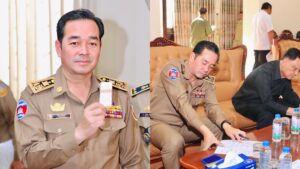 រដ្ឋបាលខេត្តកំពង់ចាម ធ្វើតេស្តរកសារធាតុញៀន មន្ត្រីរាជការ មន្ត្រីជាប់កិច្ចសន្យា ឆ្នាំ២០២៦