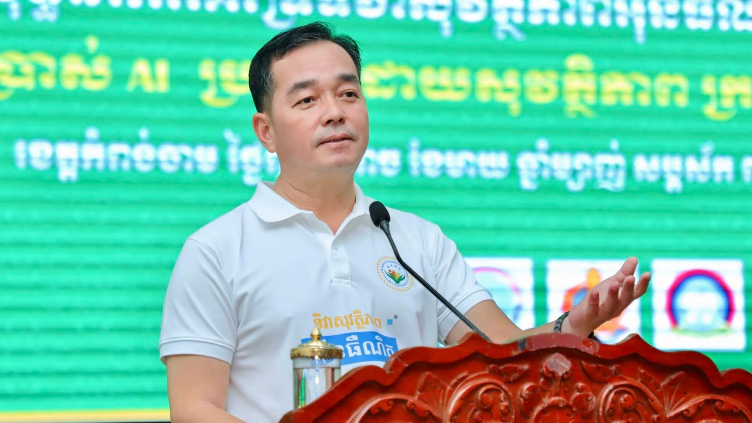 អភិបាលខេត្តកំពង់ចាម ស្នើឱ្យអ្នកប្រើប្រាស់អុីនធឺណិត ពិនិត្យមើលតំណរភ្ជាប់គេហទំព័រឱ្យបានច្បាស់លាស់ ដើម្បីជៀសវាងពិការឆបោក