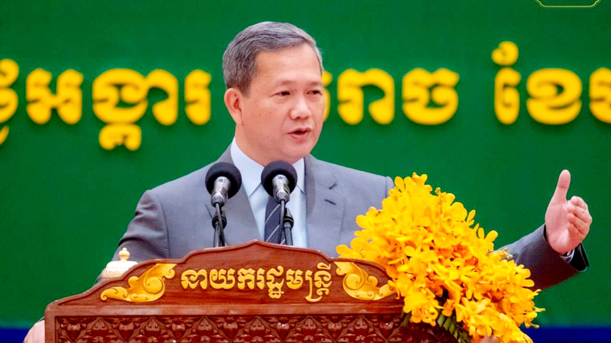 នាយករដ្ឋមន្ត្រី ដូរប្រធានមន្ទីរធនធានទឹក ខេត្តបាត់ដំបង នឹងតែងតាំងប្រធានថ្មីចំនួន៤រូប នៃរាជធានីខេត្ត