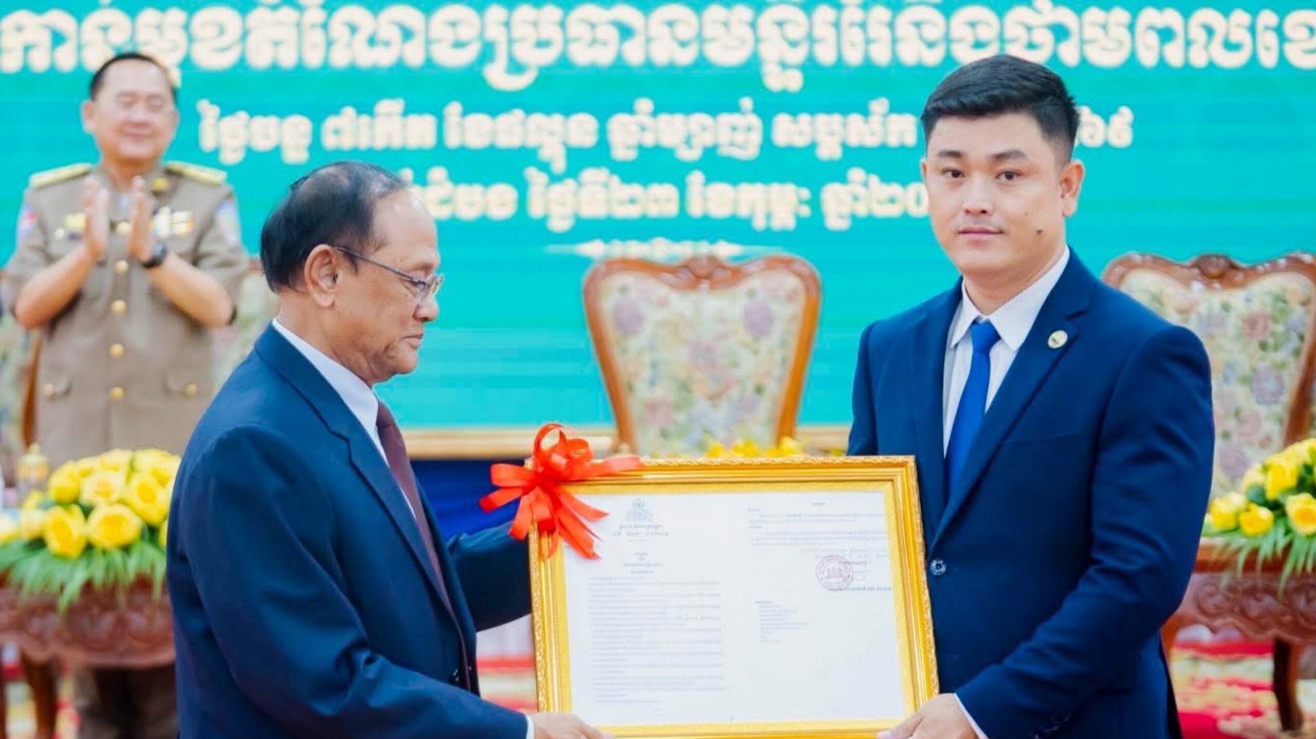 តំណាងរដ្ឋមន្ត្រី ណែនាំដល់ថ្នាក់ដឹកនាំ និងមន្រ្តីនៃមន្ទីររ៉ែ និងថាមពលខេត្តបាត់ដំបង ត្រូវខិតខំប្រមូលចំណូល លុបបំបាត់អាជីវកម្មរ៉ែអនាធិបតេយ្យ