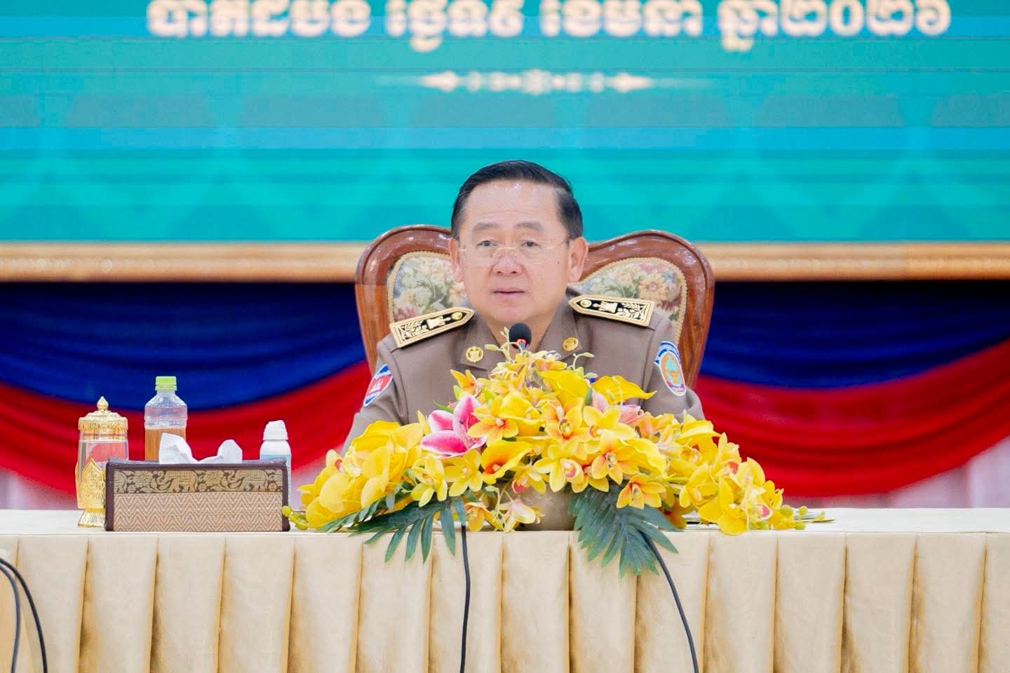 ឯកឧត្តម សុខ លូ អញ្ជើញដឹកនាំកិច្ចប្រជុំពិនិត្យពិភាក្សាការងារត្រៀមរៀបចំព្រឹត្តិការណ៍«សង្ក្រាន្តបាត់ដំបងឆ្នាំ២០២៦» និងណែនាំមន្រ្តីជំនាញ និងអាជ្ញាធរ ចុះណែនាំដល់ស្ថានីយប្រេងឥន្ធនៈ តាមបណ្តាក្រុង-ស្រុកកុំឱ្យមានការលក់លើសពីតម្លៃដែលបានកំណត់