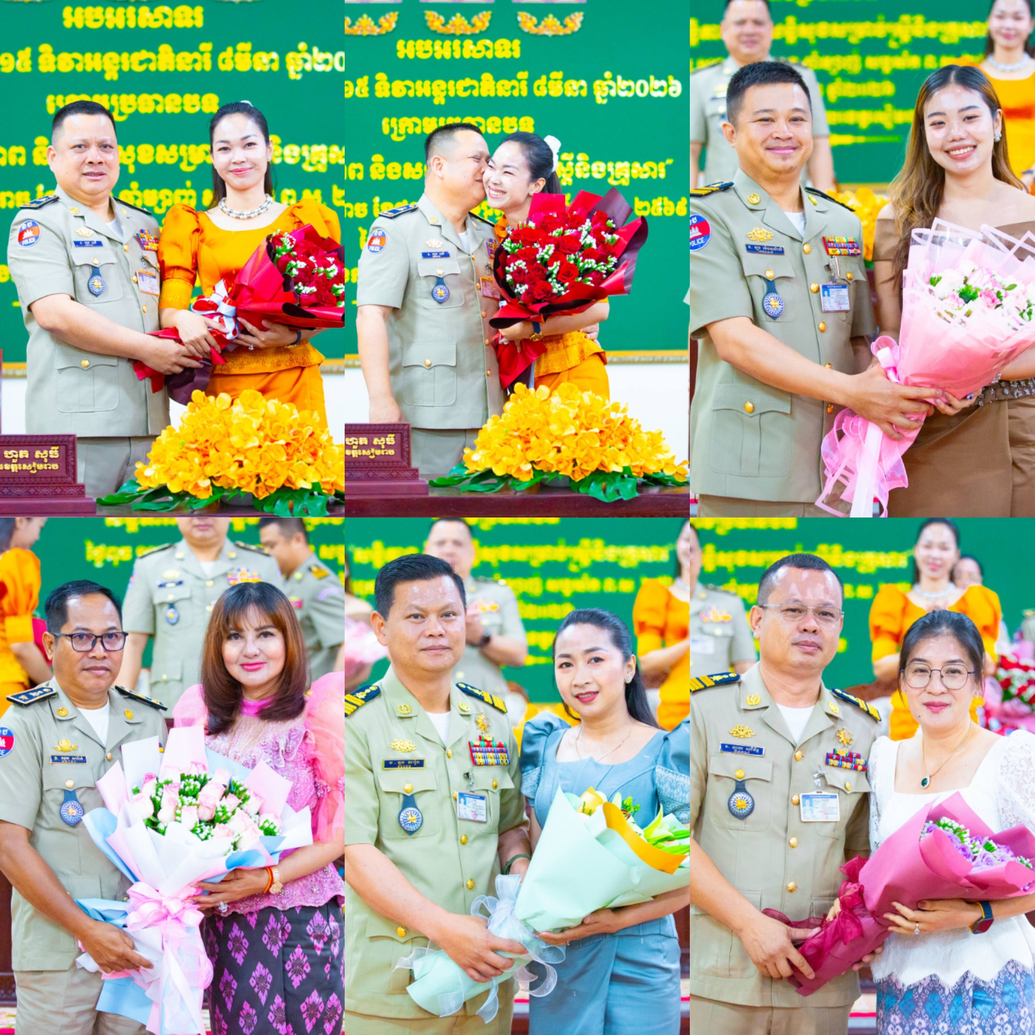 អបអរសាទរខួបលើកទី១១៥ ទិវាអន្តរជាតិនារី ៨មីនា ២០២៦ ក្រោមប្រធានបទ “សន្តិភាព និងសន្តិសុខសម្រាប់ស្រ្តីនិងគ្រួសារ”