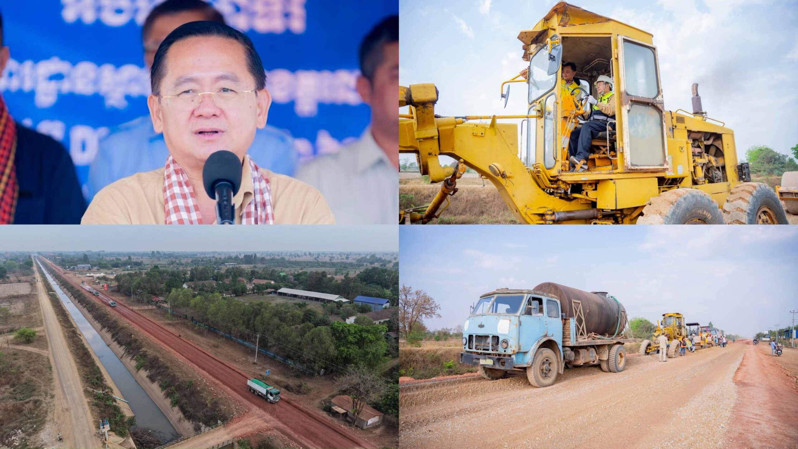 អភិបាលខេត្តបាត់ដំបង បើកការដ្ឋានស្ថាបនាផ្លូវក្រាលកម្រាលកៅស៊ូDBSTប្រវែង២ ៦០០ម៉ែត្រនៅក្នុងឃុំឃ្លាំងមាស