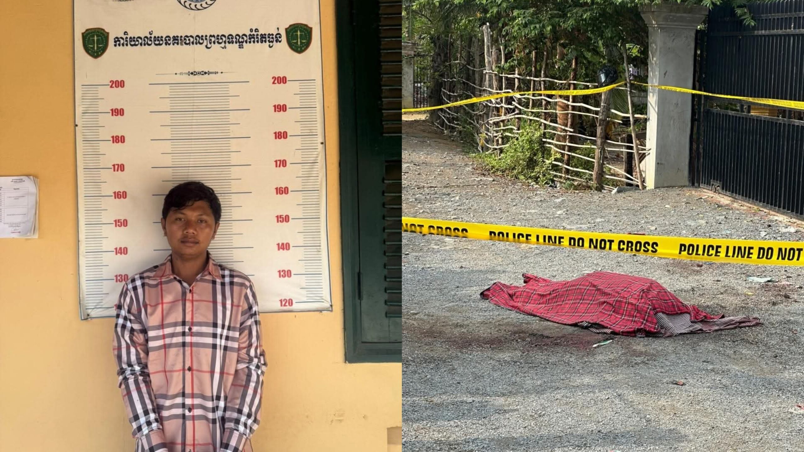 ព្រោះតែជំនឿថាចេះអំពើអាបធ្មប់ ម្នាក់ជាឃាតកៈនិងម្នាក់ស្លាប់