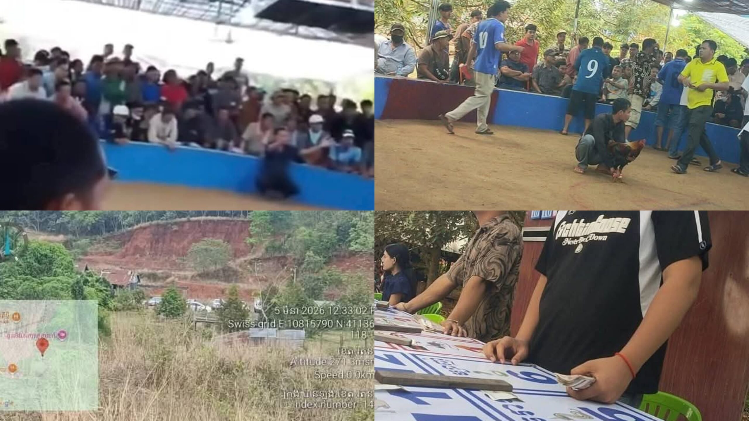 បនល្បែងស៊ីសងបើកលេងគគ្រឹកគគ្រេង នៅក្រុងបានលុង មិនទាន់មានមន្ត្រីសមត្ថកិច្ចចុះបង្ក្រាប