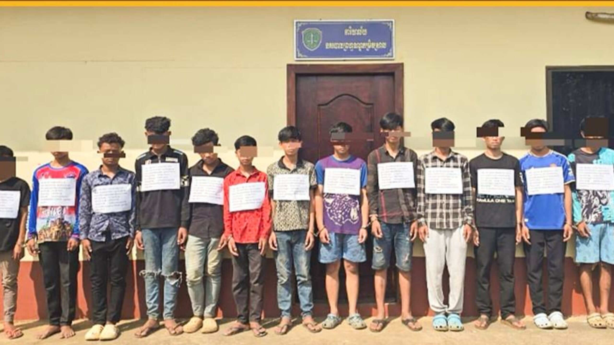 ក្នុងខែកុម្ភៈ សមត្ថកិច្ចបង្ក្រាប ក្មេងទំនើងជិត ៤០០នាក់ បញ្ជូនទៅតុលាការ