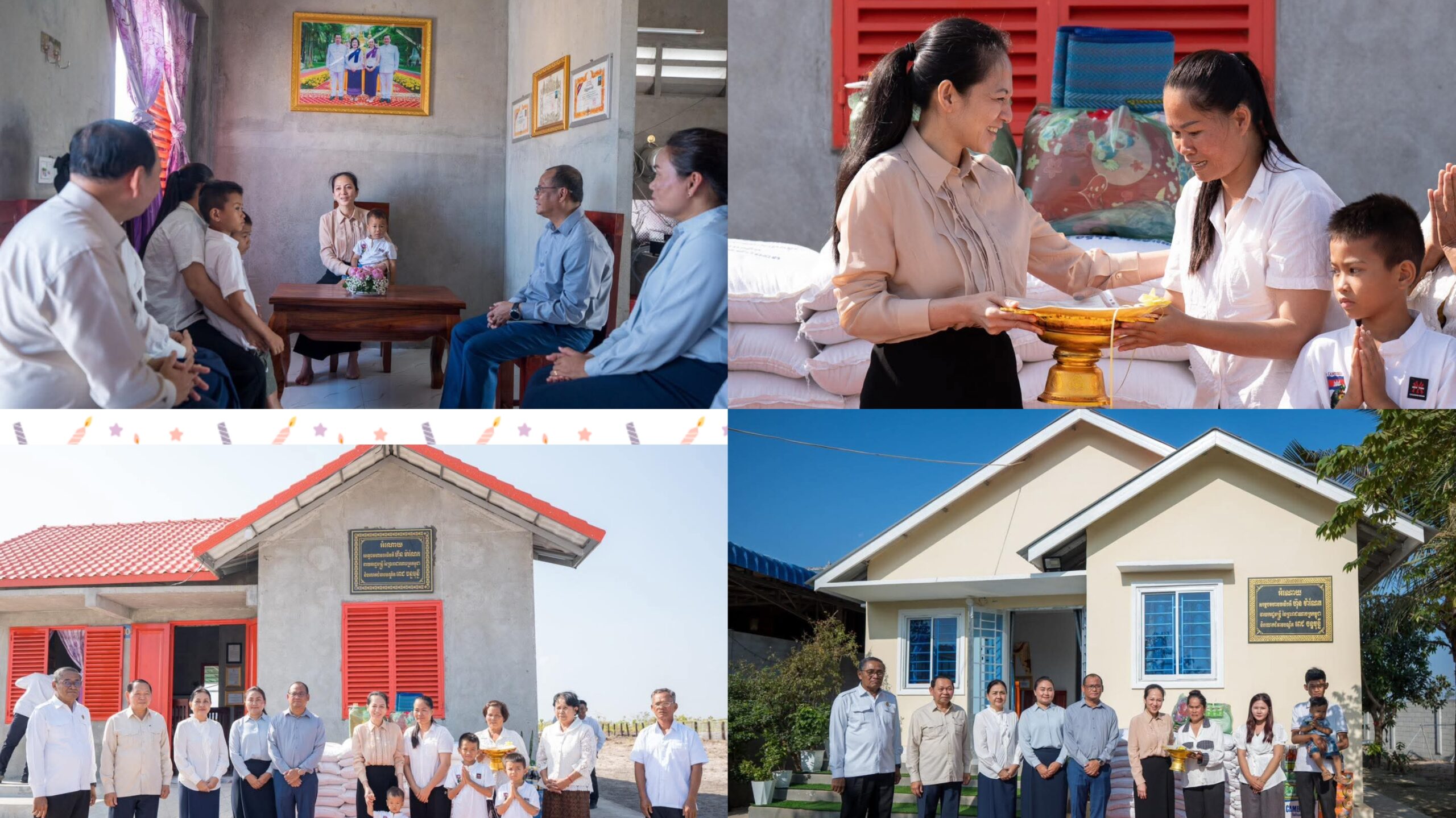 លោកជំទាវបណ្ឌិត ពេជ ចន្ទមុន្នី ហ៊ុនម៉ាណែត អញ្ជើញប្រគល់ផ្ទះថ្មី ជូនក្រុមគ្រួសាររបស់វីរកងទ័ពពលី ដែលរស់នៅក្នុងមូលដ្ឋានខេត្តកំពង់ឆ្នាំង