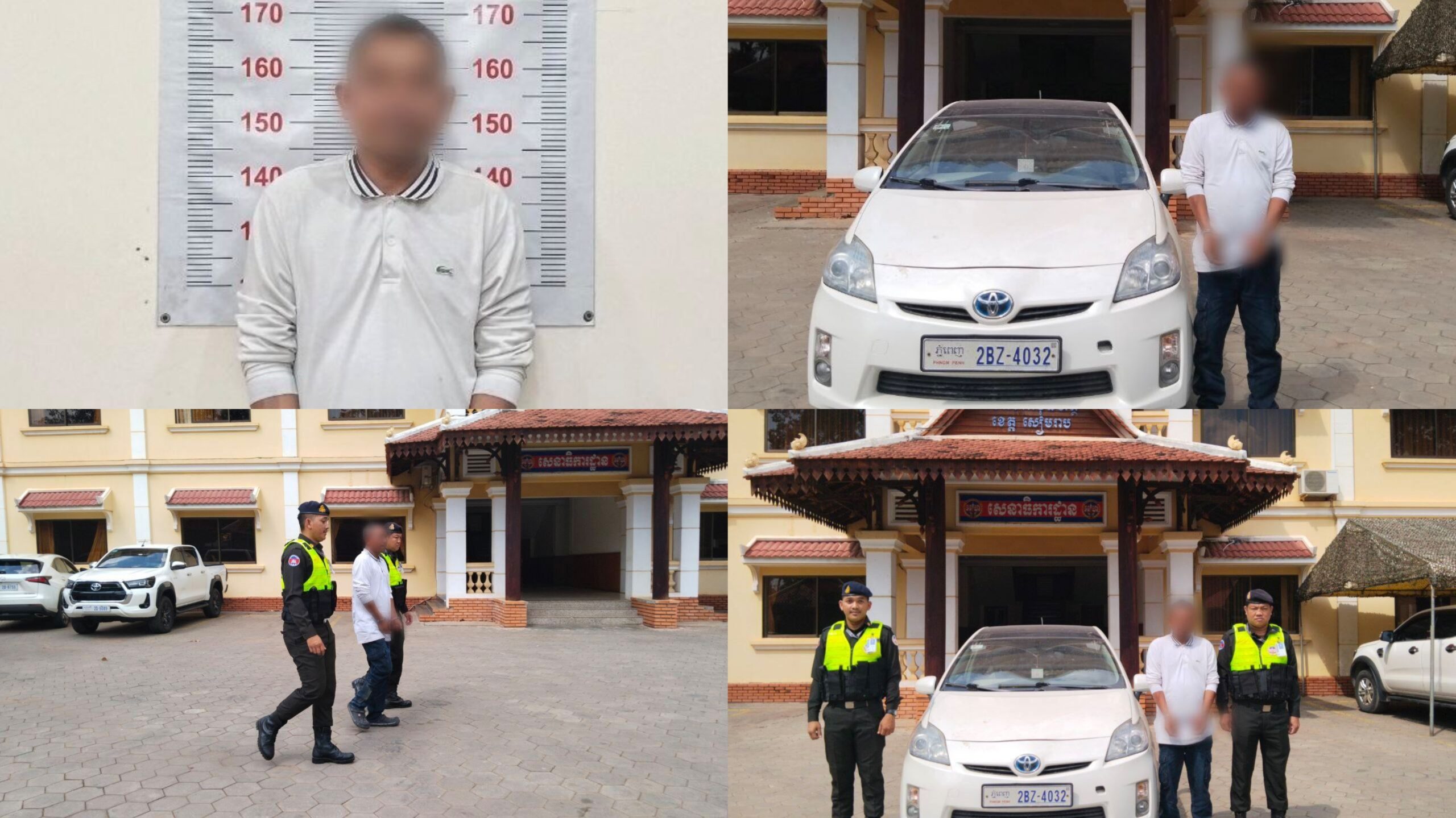 ជួលរថយន្តយកទៅលក់! កម្លាំងអាវុធហត្ថសៀមរាប តាមចាប់មនុស្សពីរនាក់ ក្រោយឃាត់បានម្នាក់