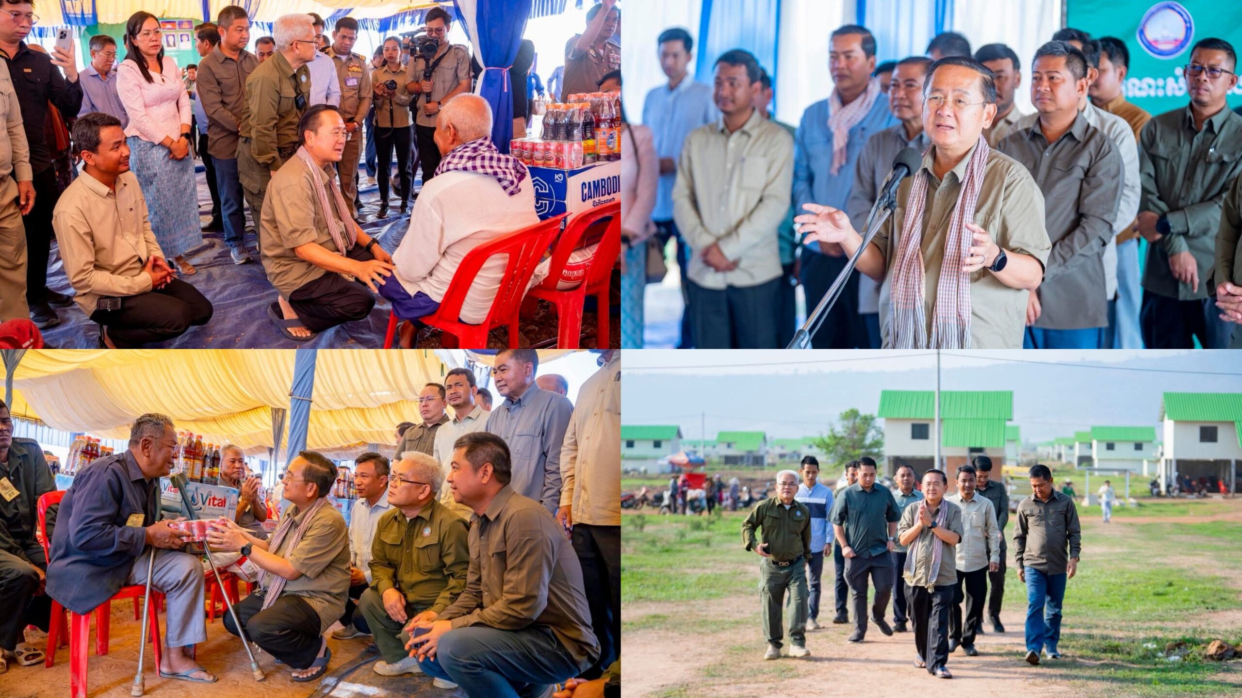 អាជ្ញាធរខេត្តបាត់ដំបង ប្ដេជ្ញាខិតខំកៀរគរធនធានដើម្បីបន្តជួយឧបត្ថម្ភគាំទ្រដល់អតីតយុទ្ធជន និងនិវត្តជន ដោយមិនទុកបងប្អូនចោលឡើយ