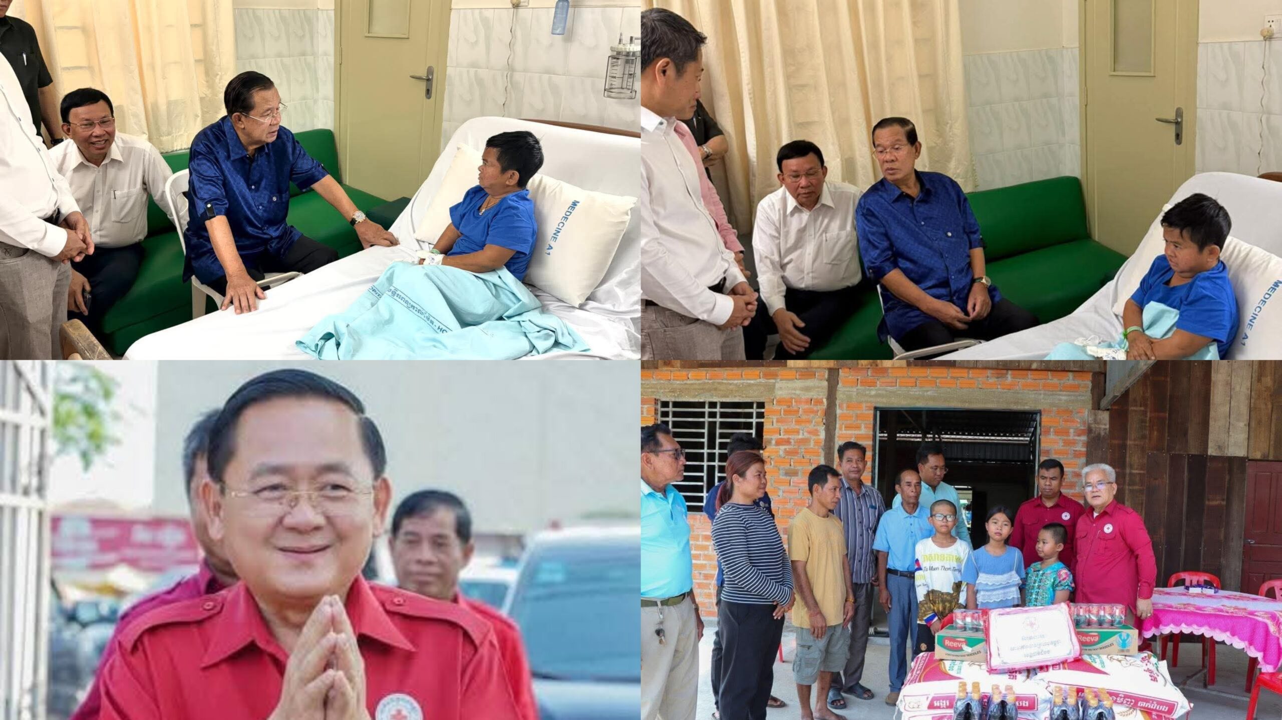 កូនទាំង៣នាក់របស់តារាកំប្លែង នាយក្រិន ទទួលបានការយកចិត្តទុកដាក់ពីថ្នាក់ដឹកនាំ និងទទួលអំណោយពីកាកបាទក្រហមកម្ពុជាខេត្តបាត់ដំបង