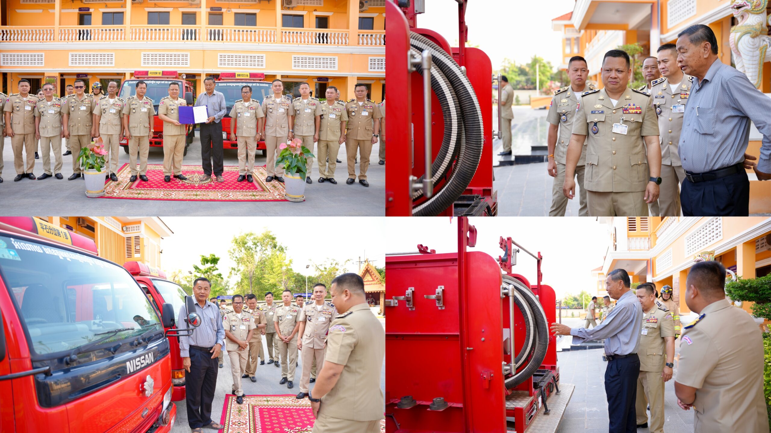 ឯកឧត្តម អ្នកឧកញ៉ាបណ្ឌិត សៀង ណាំ និងលោកជំទាវ ផ្ដល់អំណោយរថយន្តពន្លត់អគ្គិភ័យ ចំនួន ០២គ្រឿង ជូនដល់ស្នងការដ្ឋាននគរបាលខេត្តសៀមរាប