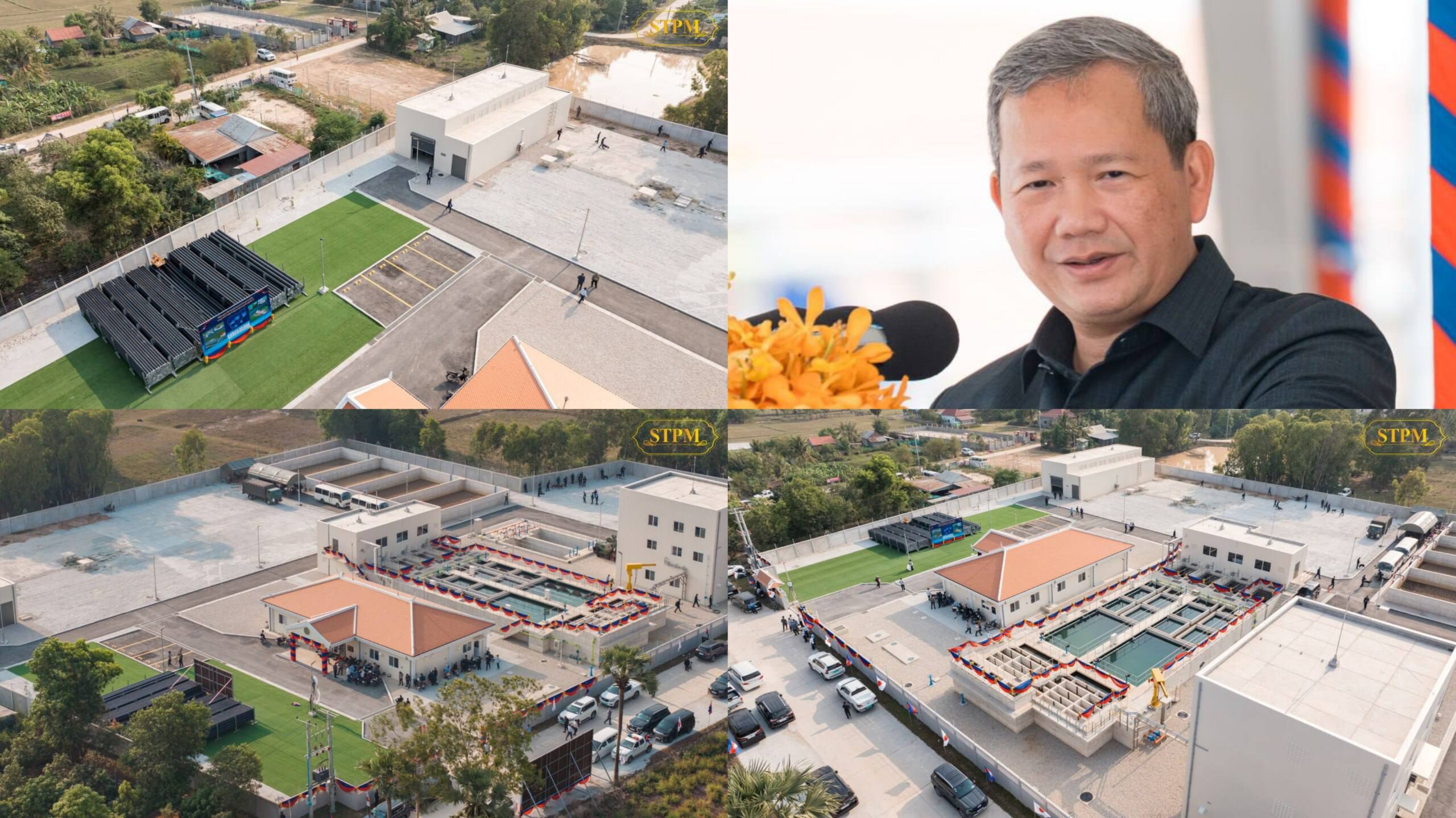 នាយករដ្ឋមន្ត្រី៖ រាជរដ្ឋាភិបាល ដាក់ទិសដៅក្នុងការអភិវឌ្ឍ និងប្រែក្លាយខេត្តស្វាយរៀង និងបណ្តាខេត្តទិសខាងកើត ឱ្យក្លាយជាតំបន់ឧស្សាហកម្ម និង កសិ-ឧស្សាហកម្ម ប្រកបដោយសក្កានុពលខ្ពស់ ក្នុងរយៈពេល២០ឆ្នាំខាងមុខ