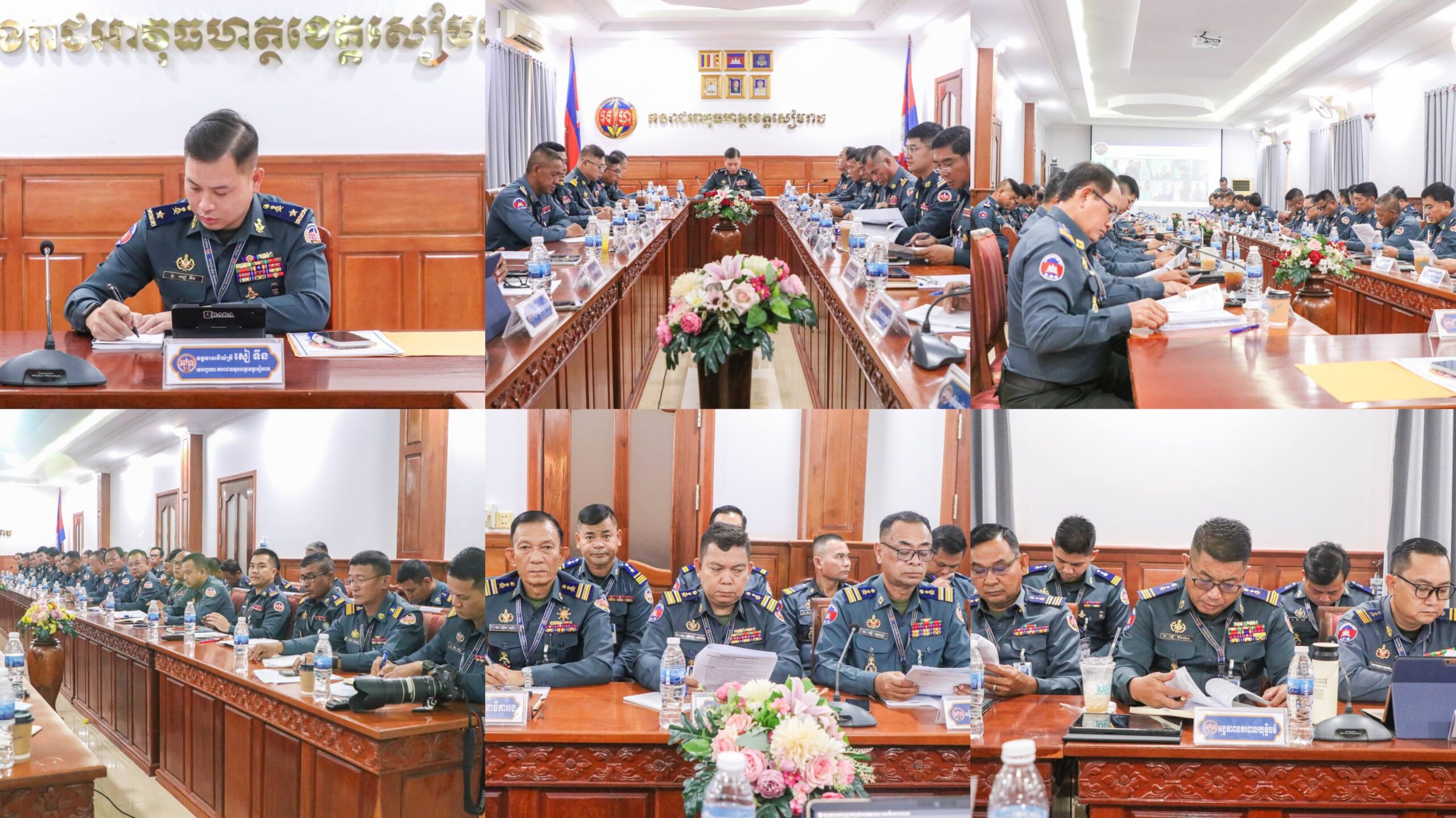 មេបញ្ជាការកងរាជអាវុធហត្ថខេត្តសៀមរាប ដាក់បទបញ្ជា បង្ការទប់ស្កាត់ និងបង្ក្រាប ក្មេងទំនើង គ្រឿងញៀន ល្បែងស៊ីសង ការឆបោកតាមប្រព័ន្ធបច្ចេកវិទ្យា (online scam) ព្រមទាំងបទល្មើសៗផ្សេងៗ