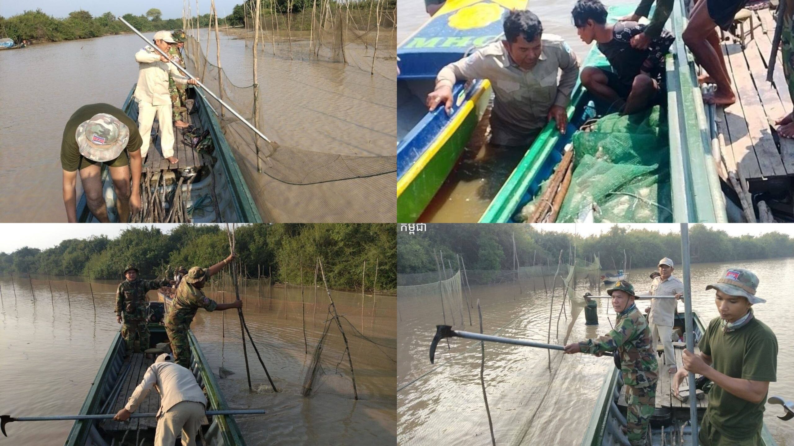 អ្នកប្រើឧបករណ៍ឆក់ត្រីម្នាក់ត្រូវបានចាប់ខ្លួននៅស្រុកជីក្រែង