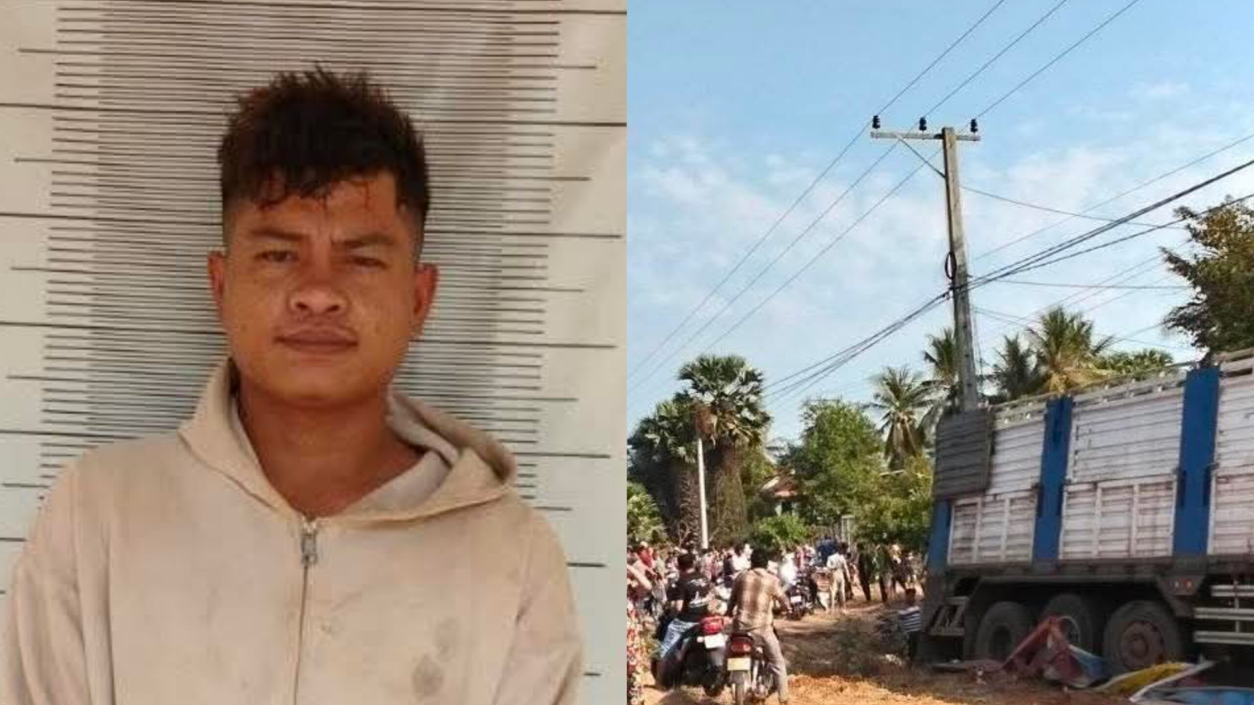 បញ្ជូនទៅតុលាការ អ្នកបើករថយន្តបុកអ្នកថ្មើរជើងបណ្តាលឲ្យស្លាប់៥នាក់