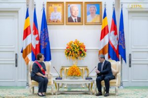 ឯកអគ្គរដ្ឋទូតចប់អាណត្តិនៃសាធារណរដ្ឋតួកគីយ៉េ៖ កម្ពុជា-តួកគីយ៉េ នៅមានវិស័យសក្ដានុពលជាច្រើនទៀតដែលអាចពង្រីកកិច្ចសហប្រតិបត្តិការ