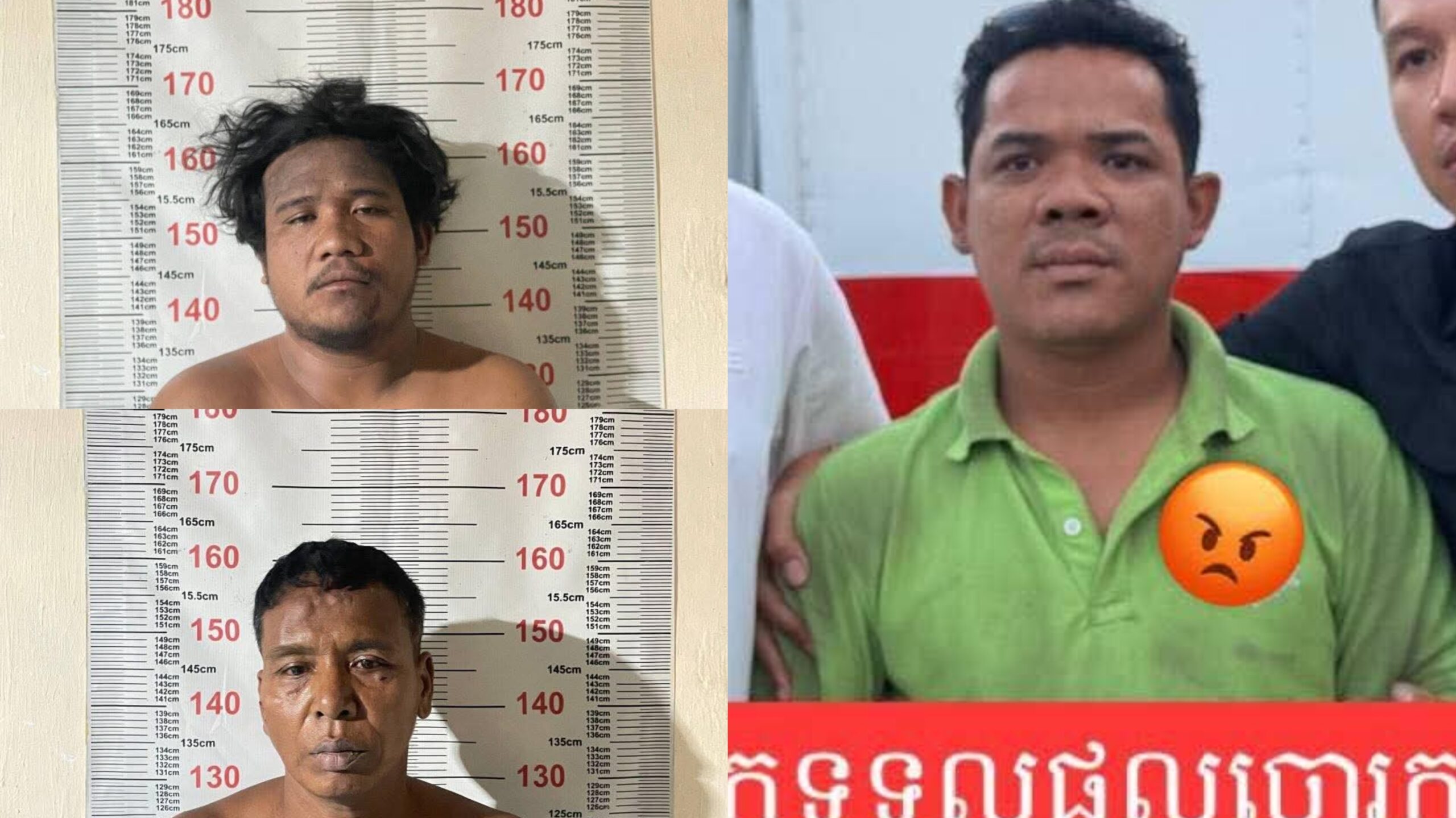 ចាប់ខ្លួនអ្នកទទួលទិញផលចោរកម្មនិងបក្សពួកចំនួន ៣នាក់