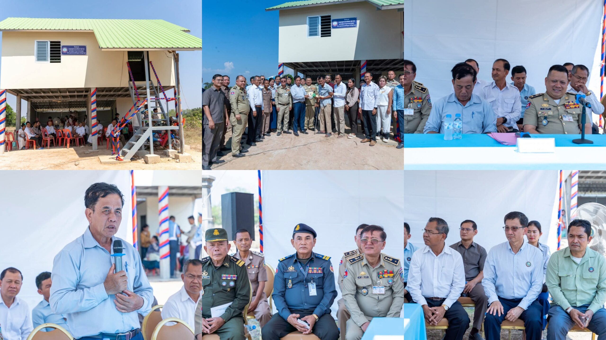 សម្ដេចតេជោ ផ្ដល់អំណោយផ្ទះមួយខ្នងជូនអតីតយុទ្ធមិត្តរស់នៅក្នុងសង្កាត់ស្រង៉ែ ក្រុងសៀមរាប