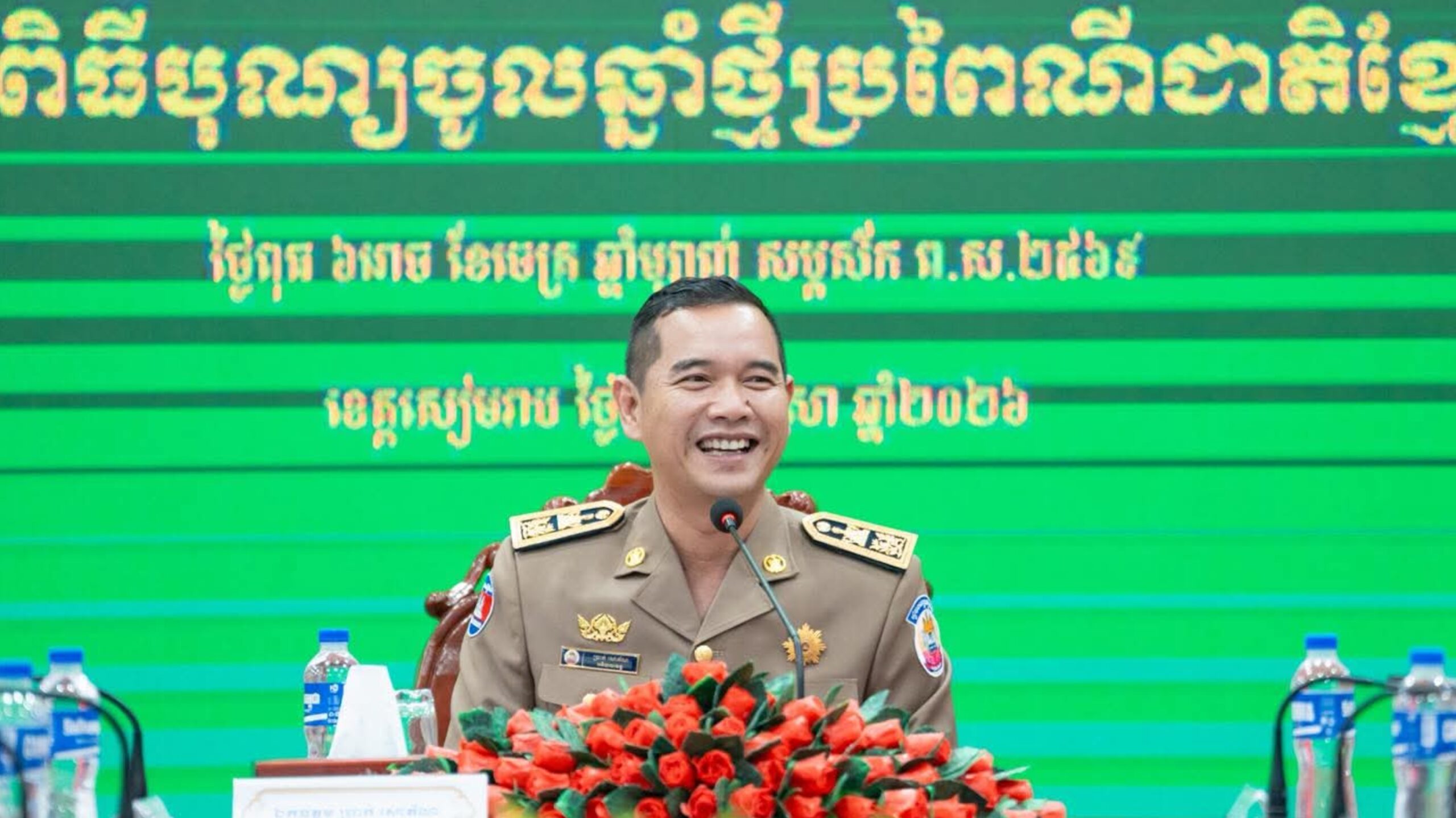 អភិបាលខេត្ដសៀមរាប ប្រាប់មន្ត្រីពាក់ព័ន្ធទាំងអស់បន្តផ្តល់សេវាសាធារណៈ ជូនពលរដ្ឋឱ្យមានប្រសិទ្ធភាព និងឆាប់រហ័ស