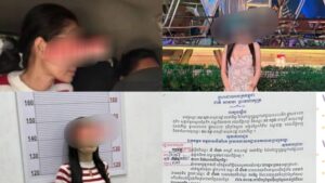 លេងតុងទីន៖ ឃាត់ខ្លួនស្ត្រីម្នាក់ ពីបទឆបោក និងរំលោភលើទំនុកចិត្តលើប្រាក់លេងតុងទីនជិត១លានដុល្លារ