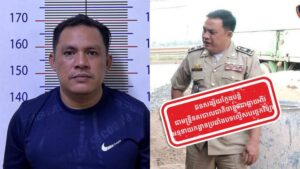 បង្រ្កាបផ្កាយ២ ក្លែងបន្លំជាមន្រ្តីនគរបាលជាតិ ឆបោកប្រាក់ជនរងគ្រោះ ក្រោមរូបភាពរត់ការចូលក្របខណ្ឌ