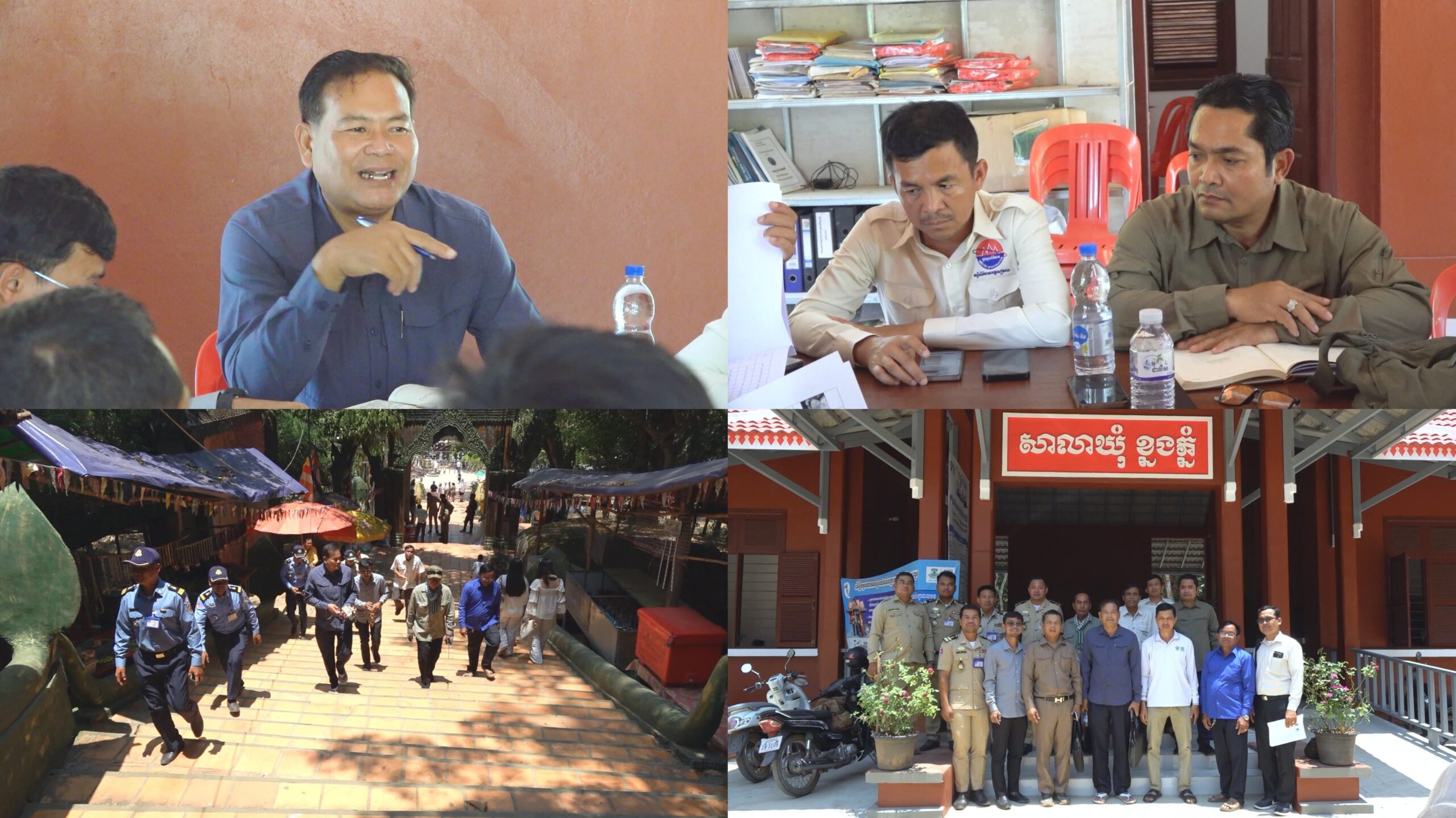 អាជ្ញាធរខេត្តសៀមរាប ណែនាំដល់អ្នកពាក់ព័ន្ធត្រូវទប់ស្កាត់ និងគ្រប់គ្រងឱ្យបានហ្មត់ចត់ចំពោះបញ្ហាអ្នកសុំទាននៅតំបន់ភ្នំគូលែន ជៀសវាងការរំខានដល់ភ្ញៀវទេសចរ