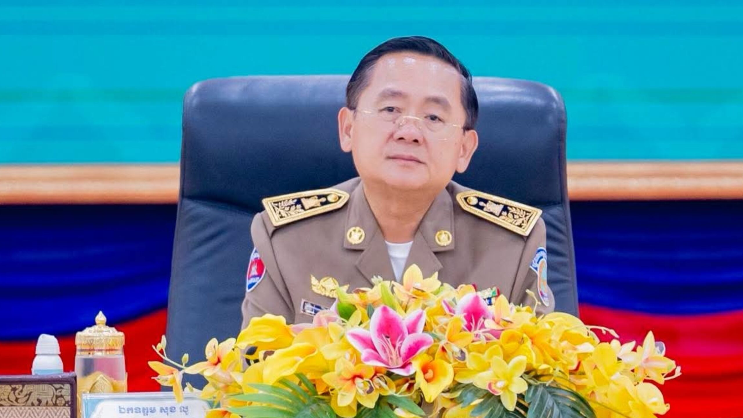 អភិបាលខេត្តបាត់ដំបង ក្រើនរំលឹកដល់មន្ត្រីកុំឱ្យមានករណីស្គែមអនឡាញកើតឡើងនៅតាមមូលដ្ឋានរបស់ខ្លួន