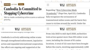 ការឆ្លើយតបរបស់កាសែត The Wall Street Journal (WSJ) នឹងលិខិតរបស់រដ្ឋមន្ត្រីក្រសួងព័ត៌មាន តវ៉ាចំពោះការផ្សព្វផ្សាយអត្ថបទខ្វះវិជ្ជាជីវៈដែលប៉ះពាល់ដល់កិត្តិយសនិងកេរ្តិ៍ឈ្មោះកម្ពុជា