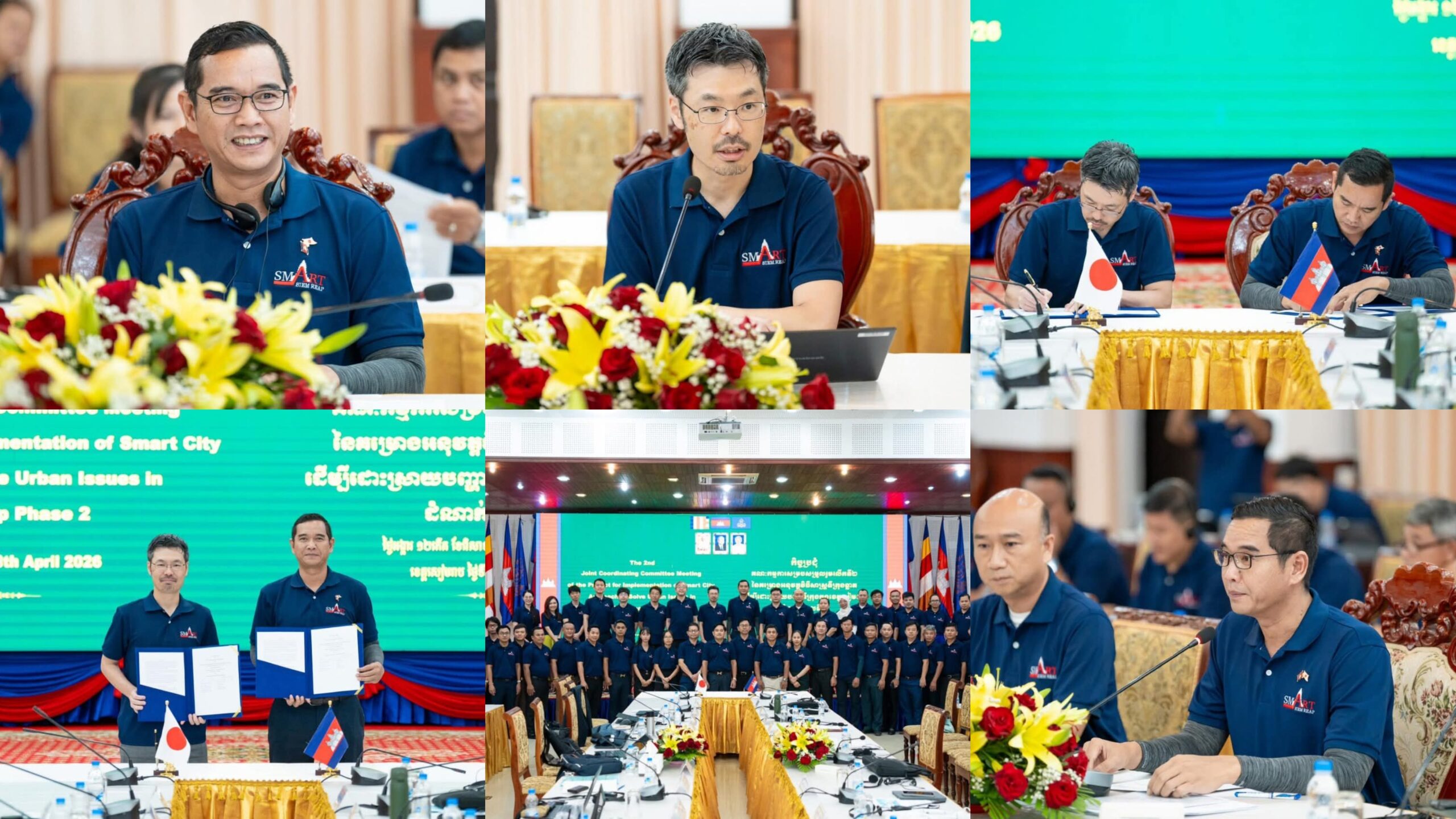 តំបន់ផាប់ស្ទ្រីតនិងតំបន់ដងស្ទឹង ត្រូវបានជ្រើសរើសសម្រាប់ការអនុវត្តវិធីសាស្រ្តទីក្រុងឆ្លាតវៃ ដើម្បីដោះស្រាយបញ្ហាទីក្រុងក្នុងខេត្តសៀមរាប ដំណាក់កាលទី២