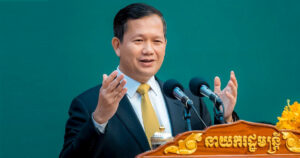 នាយករដ្ឋមន្ត្រី បញ្ជាឱ្យស្រាវជ្រាវស្វែងរកការពិត ករណីសារព័ត៌មានថៃថា មានការលួចនាំចូលប្រេងខុសច្បាប់ពីថៃចូលមកកម្ពុជា
