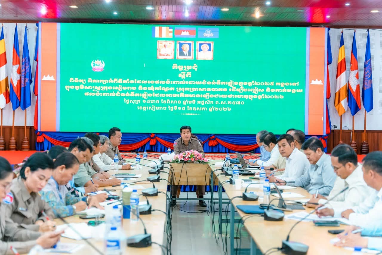 អាជ្ញាធរខេត្តសៀមរាប ស្នើអាជ្ញាធរជាតិអប្សរាជួយស្តារប្រឡាយផ្លូវ៦០ម៉ែត្រ និងធារាស្ត្រតំបន់អង្គរ ដើម្បីឱ្យលំហូរទឹកភ្លៀងល្អប្រសើរ