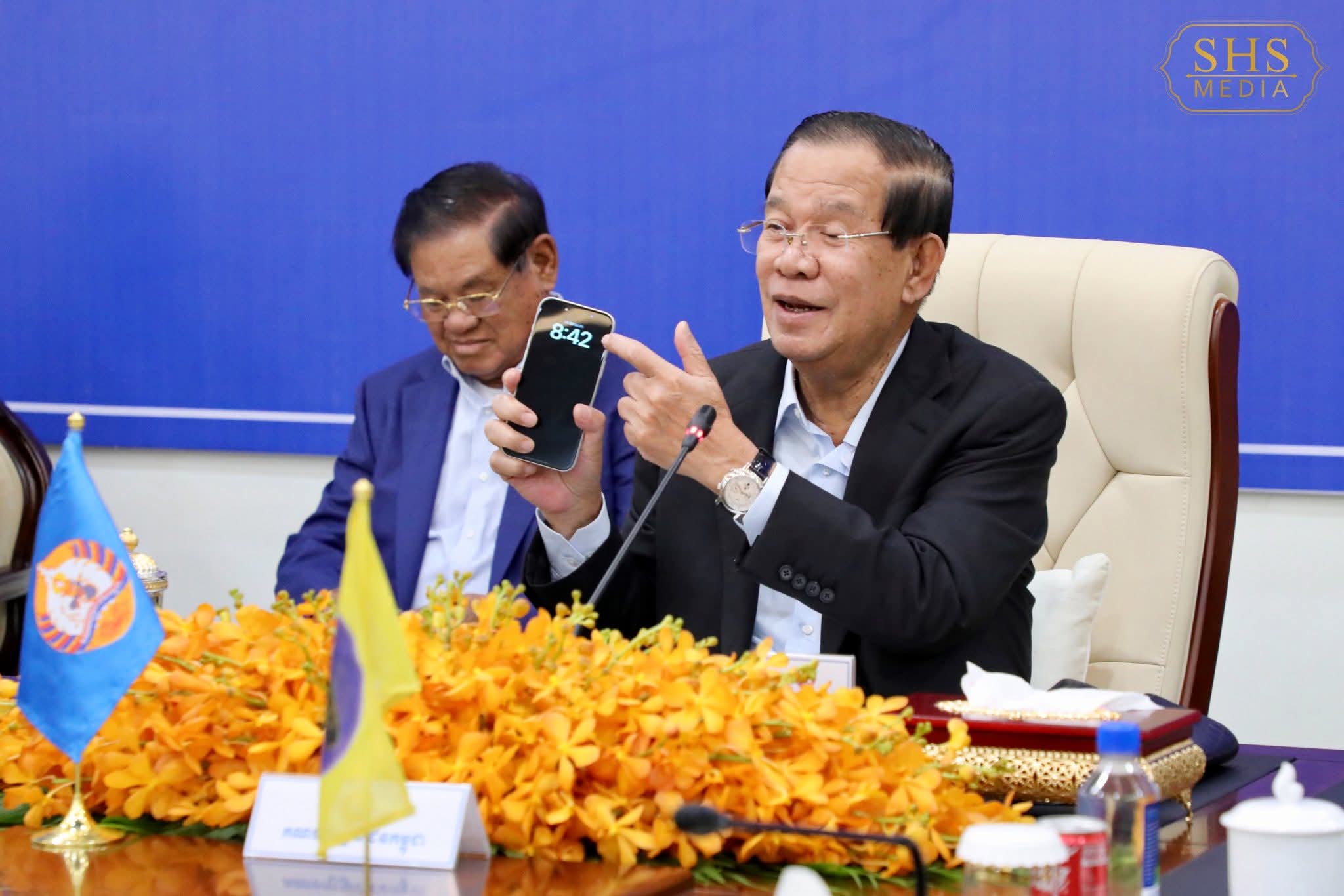 សម្តេចតេជោ ហ៊ុន សែន អញ្ជើញដឹកនាំកិច្ចប្រជុំគណបក្សនយោបាយក្នុងសម្ព័ន្ធភាព
