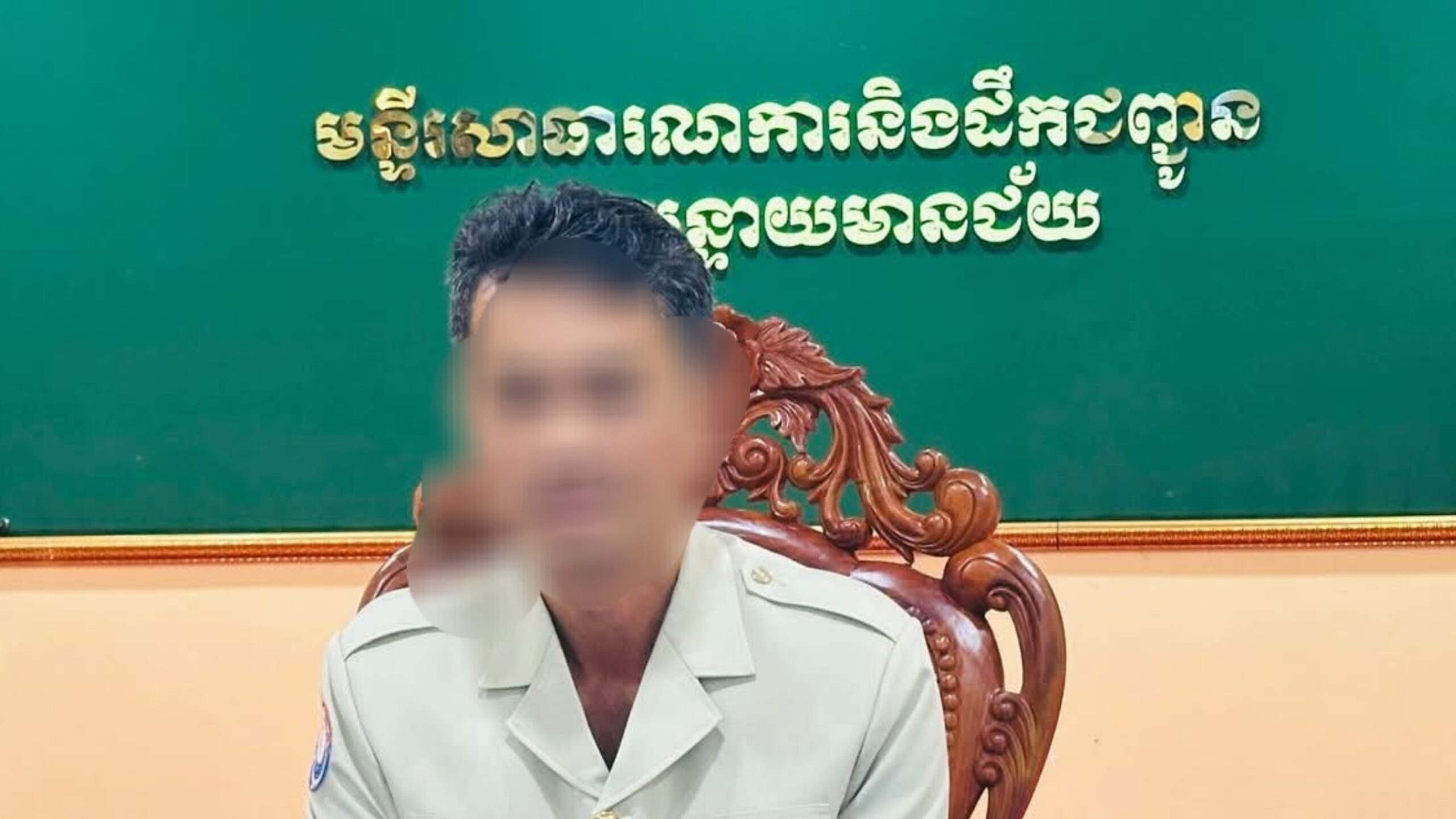 មន្ទីរសាធារណការខេត្តបន្ទាយមានជ័យ ចាត់ចែងថវិការដ្ឋក្នុងមួយឆ្នាំៗចំណាយរាប់សិបពាន់លានរៀល