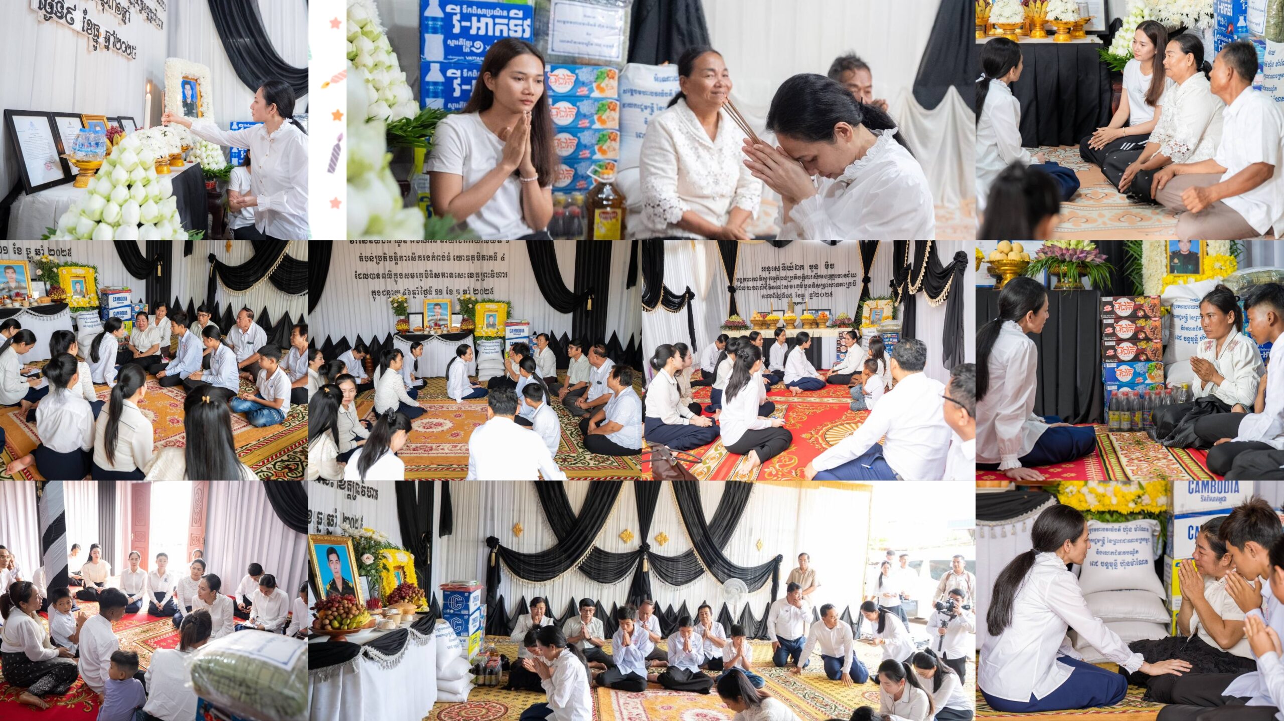 ភរិយានាយករដ្ឋមន្ត្រី អញ្ជើញគោរពវិញ្ញាណក្ខន្ធវីរយុទ្ធជនដែលបានពលីក្នុងសមរភូមិការពារបូរណភាពទឹកដី និងចូលរួមរំលែកមរណទុក្ខយ៉ាងក្រៀមក្រំជាមួយក្រុមគ្រួសារយុទ្ធជន ដែលរស់នៅក្នុងខេត្តកំពង់ធំ