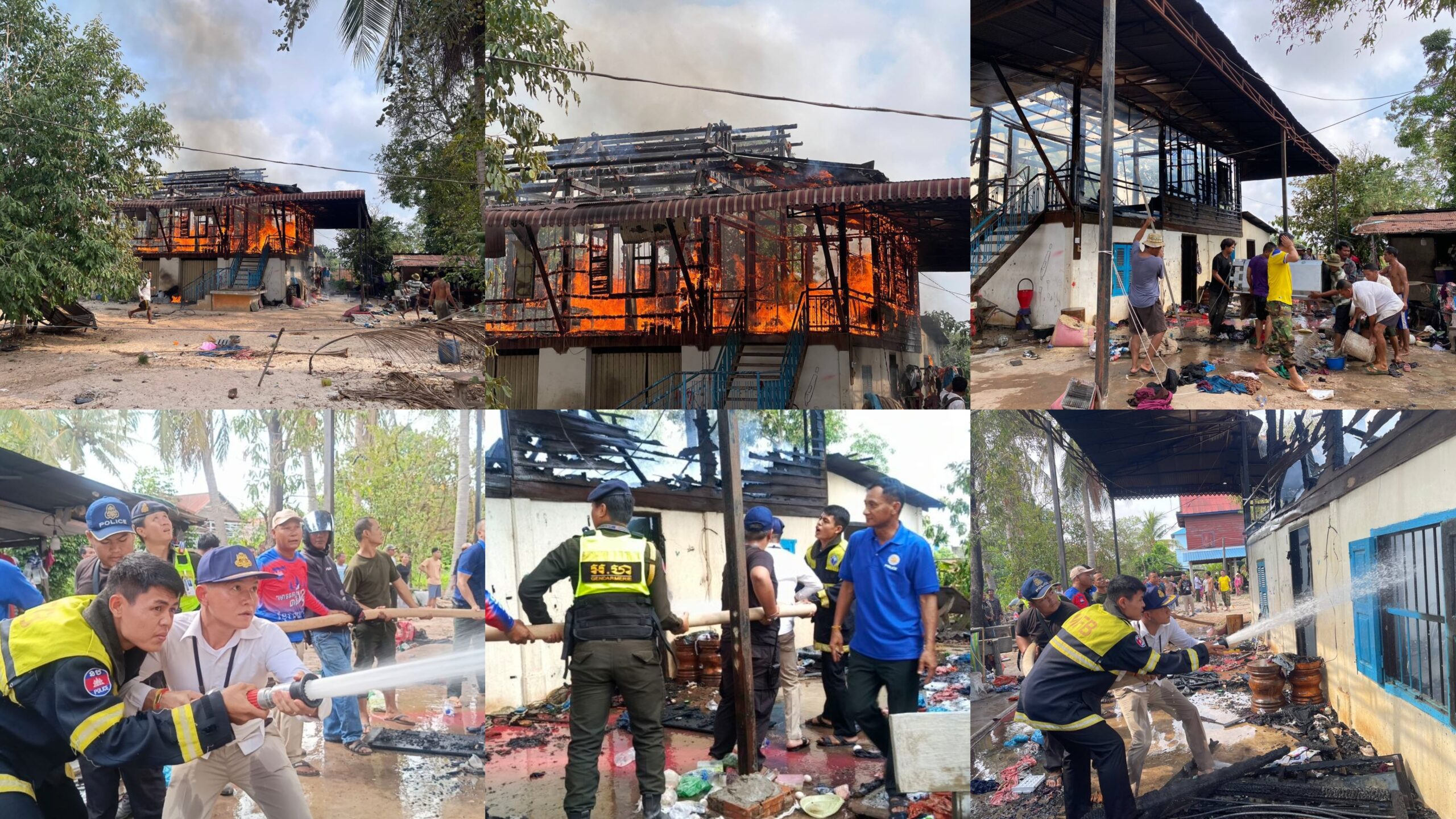 ឆេះផ្ទះមួយខ្នងនៅស្រុកប្រាសាទបាគងរួមទាំងទ្រព្យសម្បត្តិគ្មានសល់