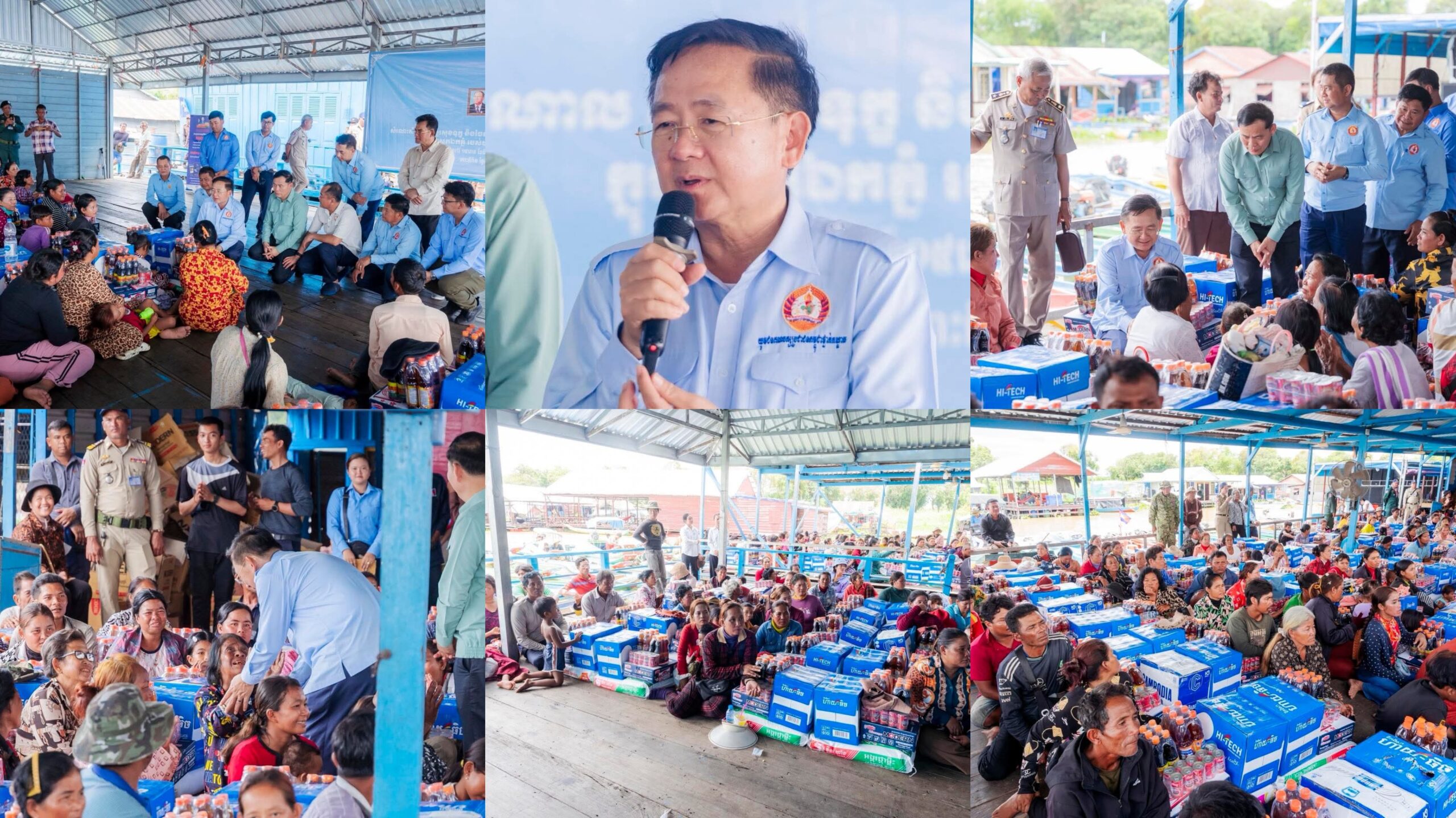 ឯកឧត្តម សុខ លូ ប្រាប់ប្រជាពលរដ្ឋ កុំឲ្យរំលោភទន្ទ្រានកាន់កាប់ដីព្រៃលិចទឹក កុំកាប់បំផ្លាញព្រៃលិចទឹក និងកុំនេសាទខុសច្បាប់