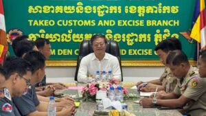 ស្ថាប័នគយស្នើសុំកិច្ចសហការពីសមត្ថកិច្ចពាក់ព័ន្ធ ចូលរួមទប់ស្កាត់និងបង្ក្រាបបទល្មើសឱ្យកាន់តែមានប្រសិទ្ធភាព