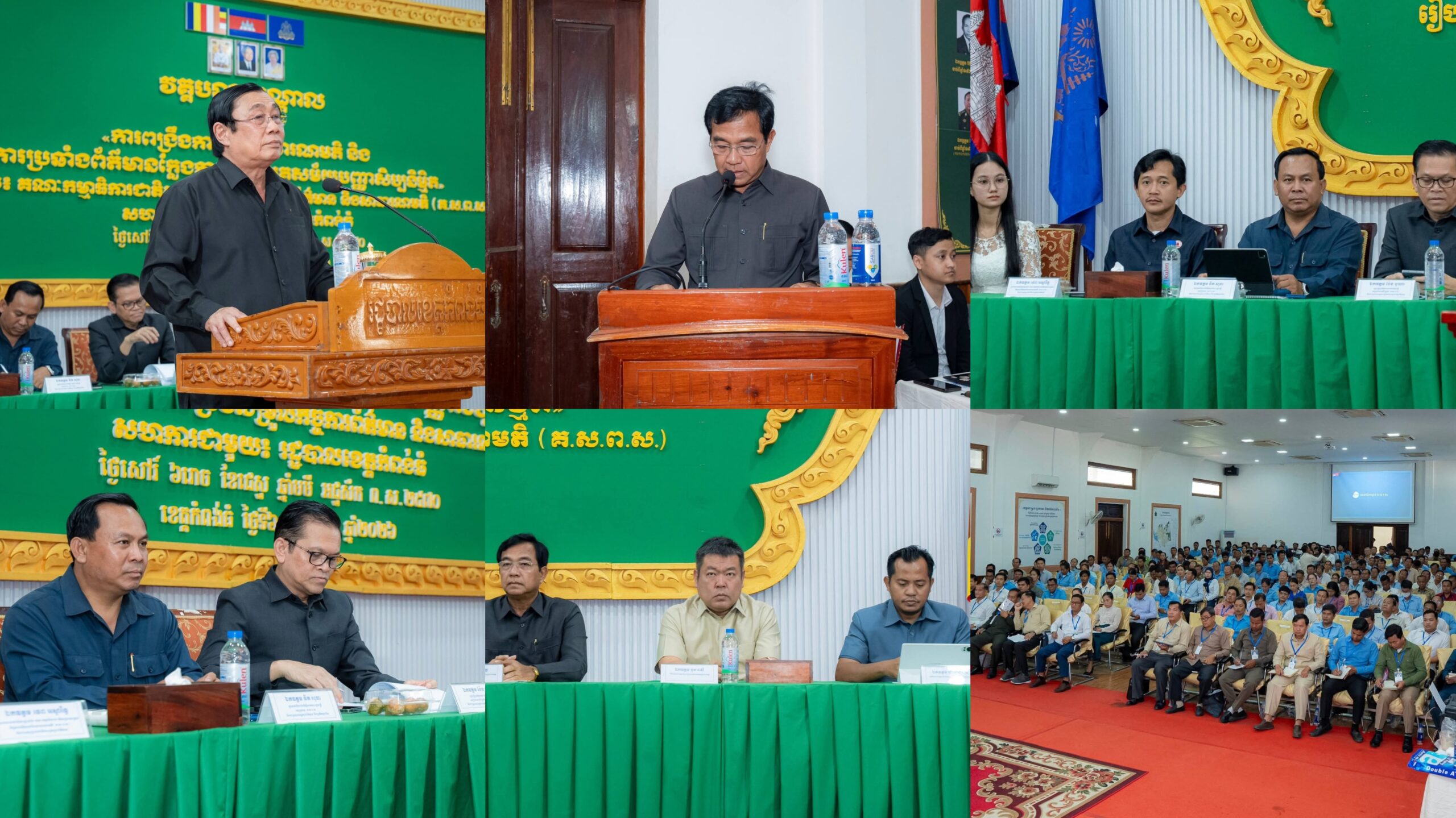 ឯកឧត្តម ស្វាយ ស៊ីថា ៖ មន្ត្រីព័ត៌មាន ត្រូវតែមានសមត្ថភាពប្រយុទ្ធប្រឆាំងនឹងព័ត៌មានក្លែងក្លាយ ដែលបង្កើតឡើងដោយបញ្ញាសិប្បនិម្មិតដែលកំពុងវិវត្តយ៉ាងលឿនជាប្រចាំ