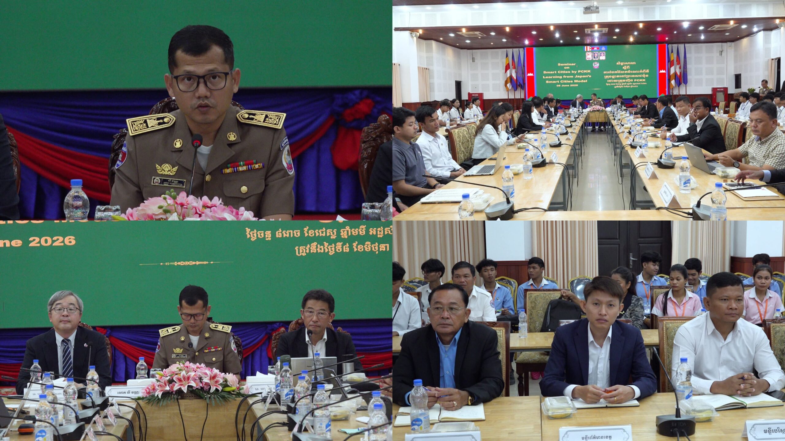 ខេត្តសៀមរាប ប្ដេជ្ញាជំរុញការអភិវឌ្ឍទីក្រុងឆ្លាតវៃ តាមរយៈការកិច្ចសហប្រតិបត្តិការ និងការទទួលបានបទពិសោធន៍ពីប្រទេសជប៉ុន
