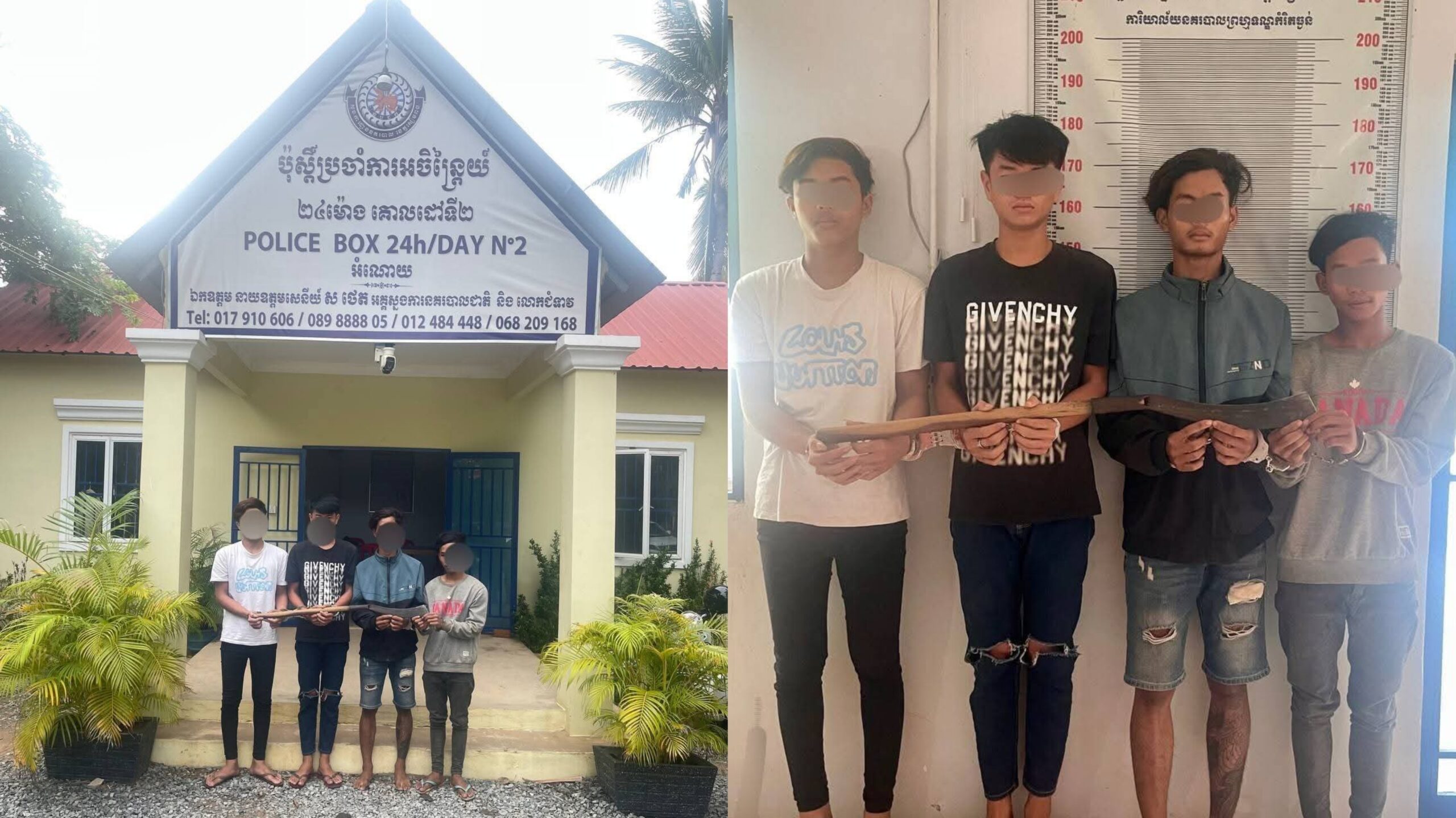 ប៉ូលិសខេត្តសៀមរាប បង្ក្រាបក្មេងទំនើង០២ ក្រុម