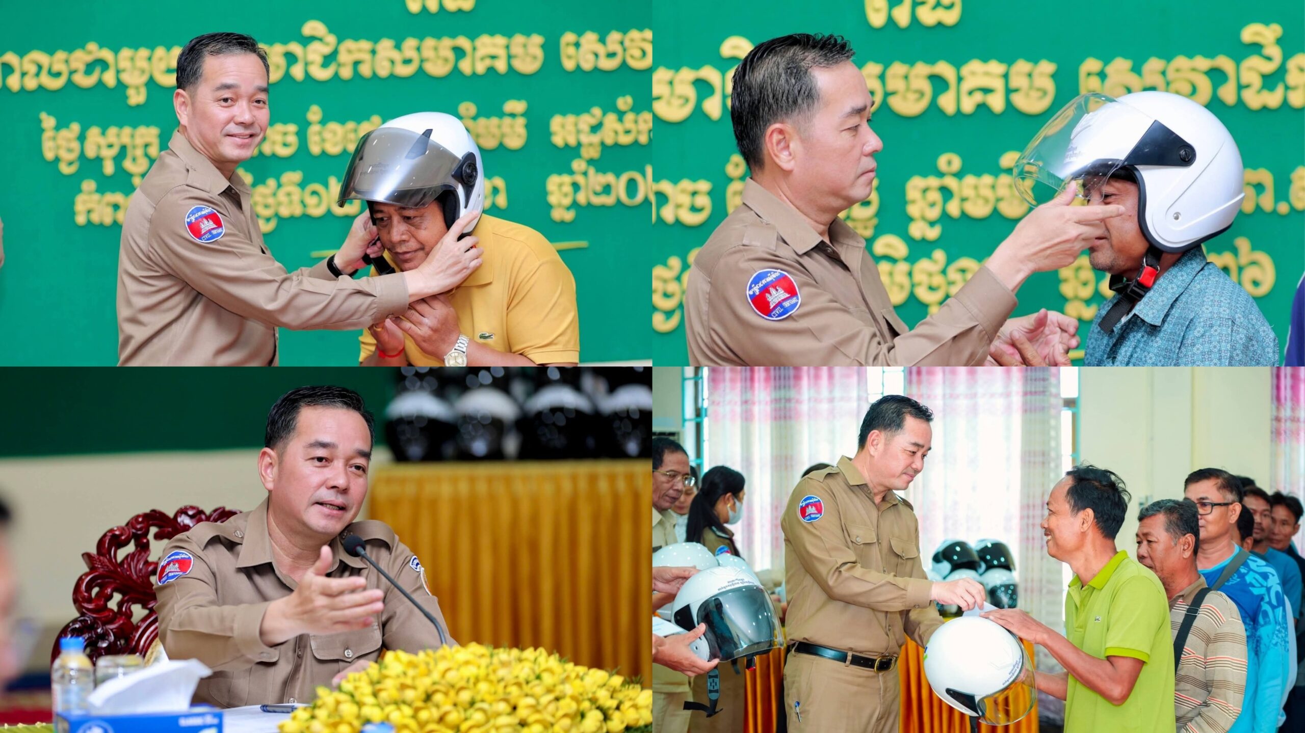 អភិបាលខេត្តកំពង់ចាម ណែនាំដល់សមាជិកសមាគមសេវាដឹកជញ្ជូន ត្រូវគោរពច្បាប់ចរាចរណ៍ឱ្យបានខ្ជាប់ខ្ជួនក្នុងការដឹកជញ្ជូនភ្ញៀវ