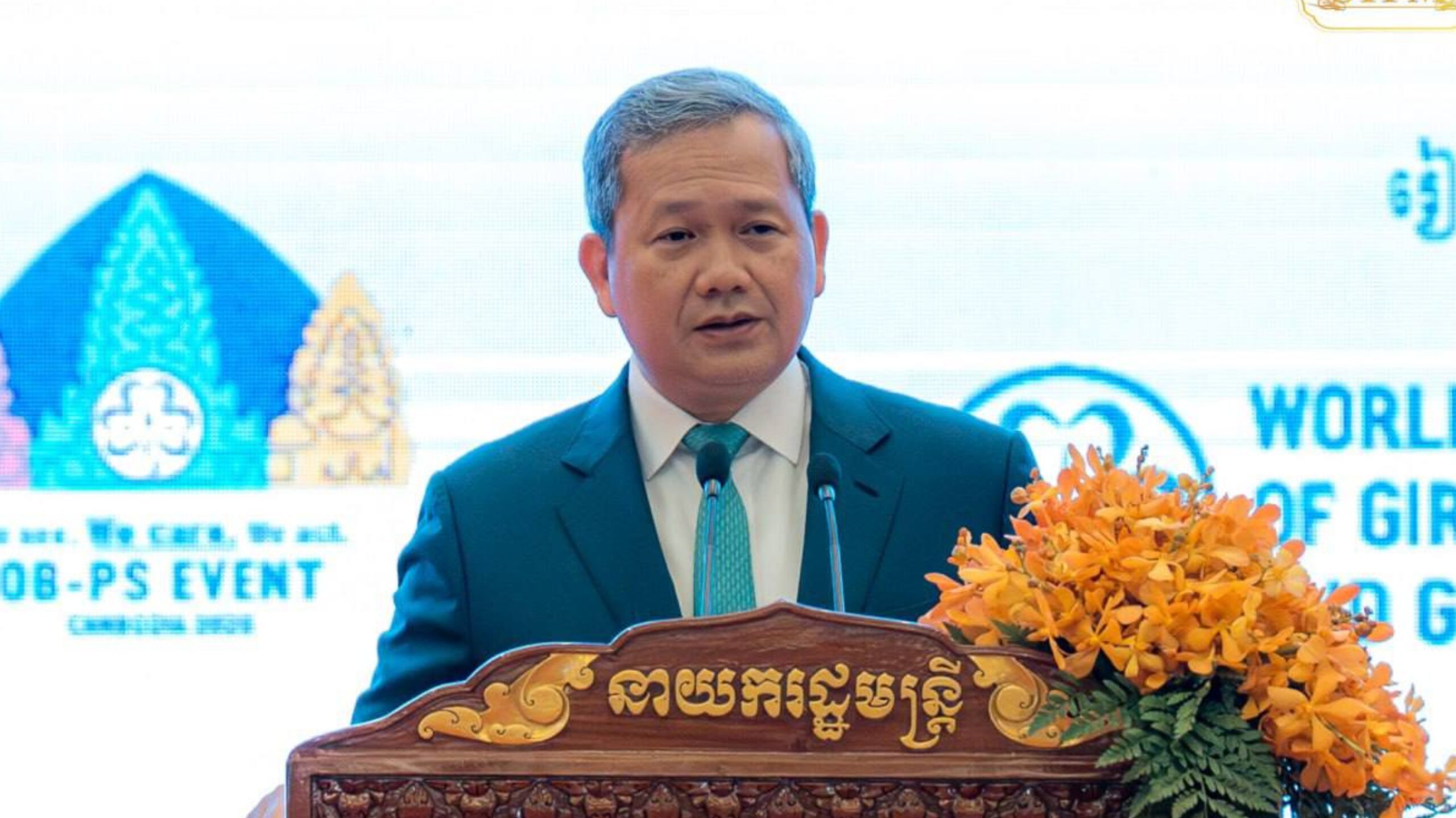 នាយករដ្ឋមន្ត្រី៖ សន្តិភាព គឺជាមូលដ្ឋាននៃអ្វីៗទាំងអស់ បើគ្មានសន្តិភាព យើងក៏មិនអាចនិយាយអំពីការអប់រំ, ការអភិវឌ្ឍ, ការចូលរួមរបស់ស្ត្រី ឬ អនាគតរបស់យុវជនបានឡើយ