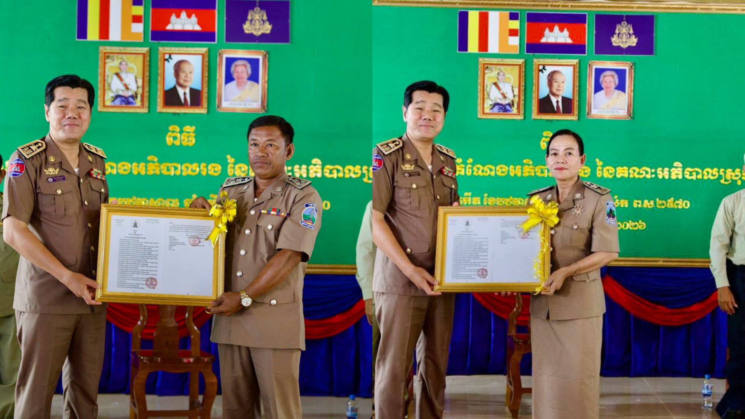 តែងតាំងអភិបាលរងស្រុកអង្គរធំ​ ចំនួនពីររូប