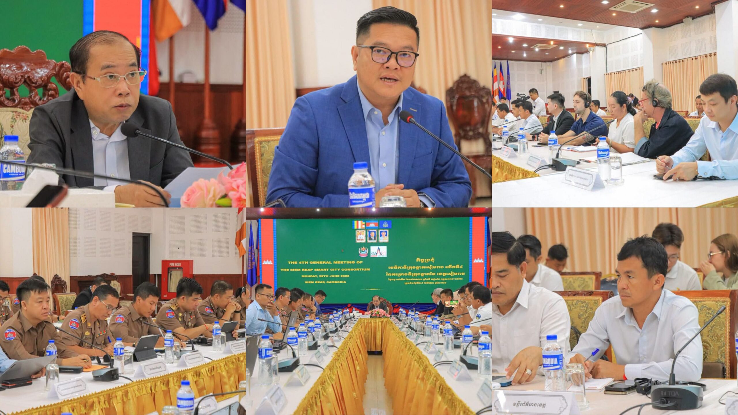 អាជ្ញាធរខេត្តសៀមរាប និងJICA បន្តកិច្ចប្រជុំជំរុញការសហការអភិវឌ្ឍទីក្រុងឆ្លាតវៃ សំដៅលើកកម្ពស់គុណភាពជីវិតពលរដ្ឋ